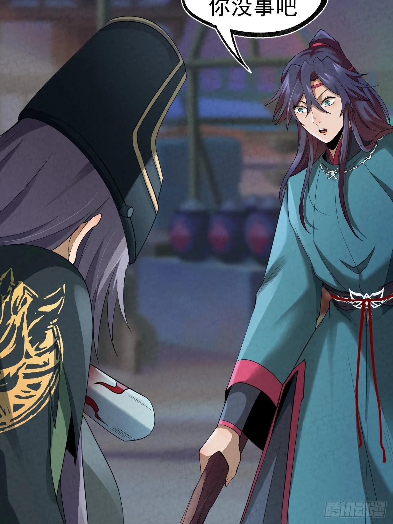 025 打狗棍42