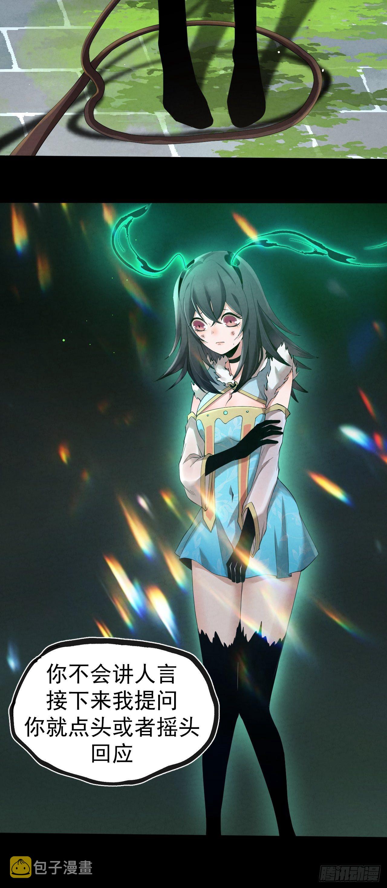 009 三才聚灵阵34
