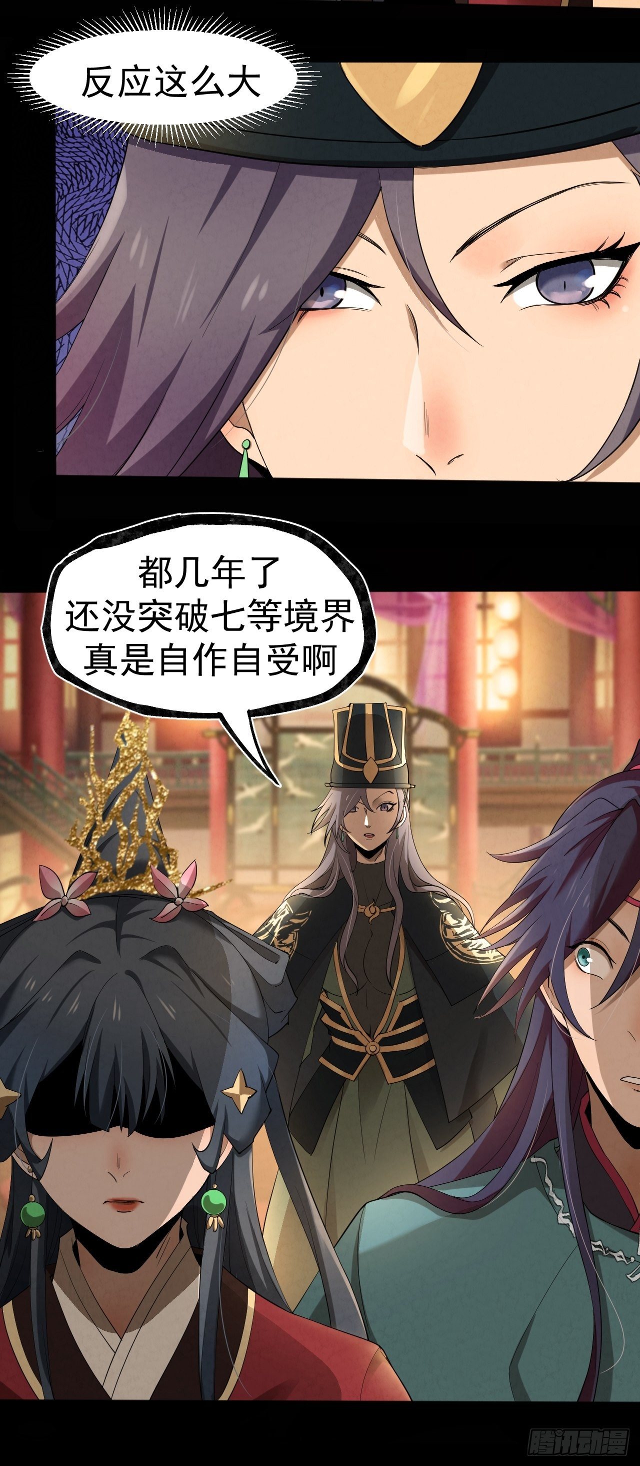 021 千狼卫23