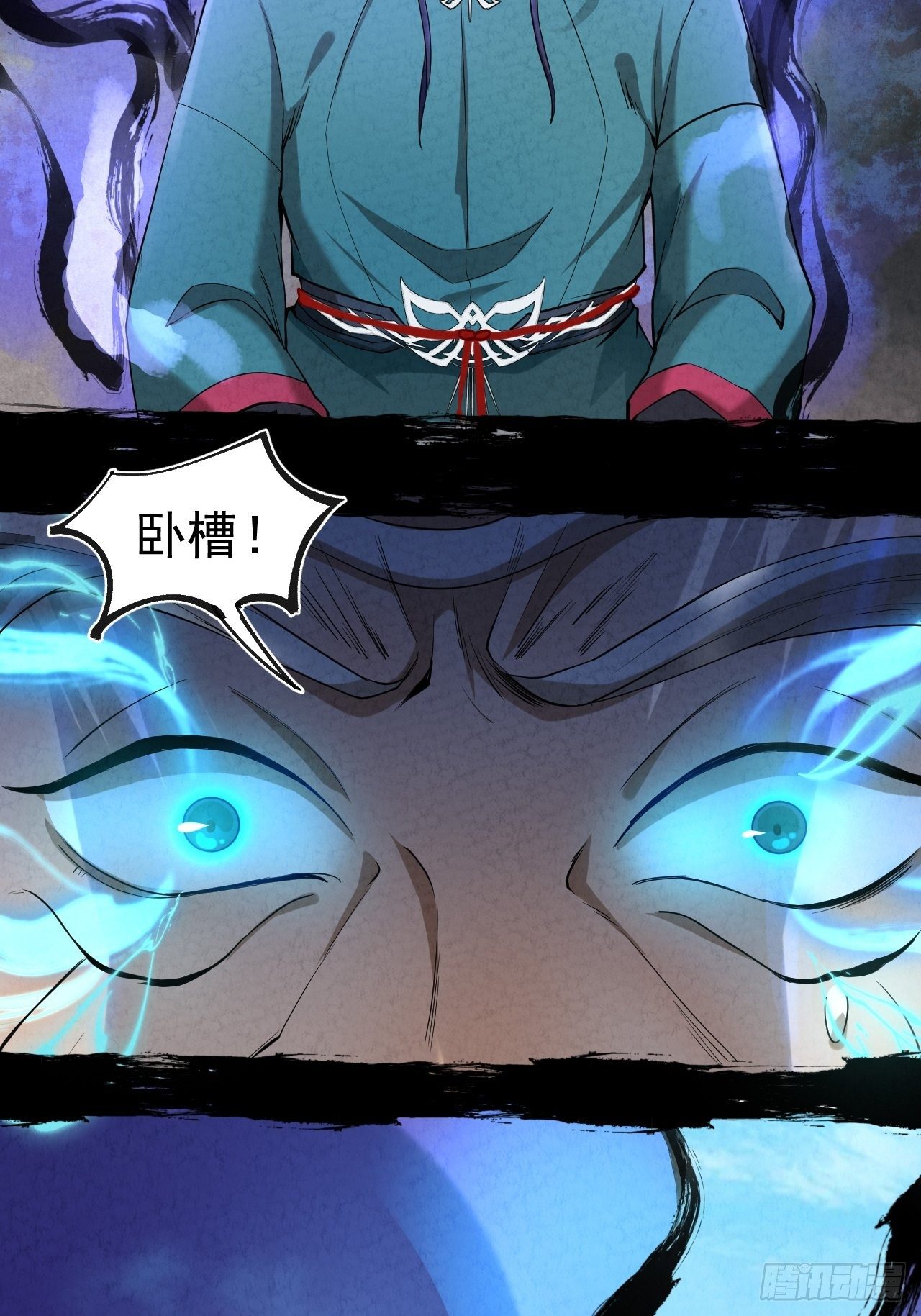 预告10