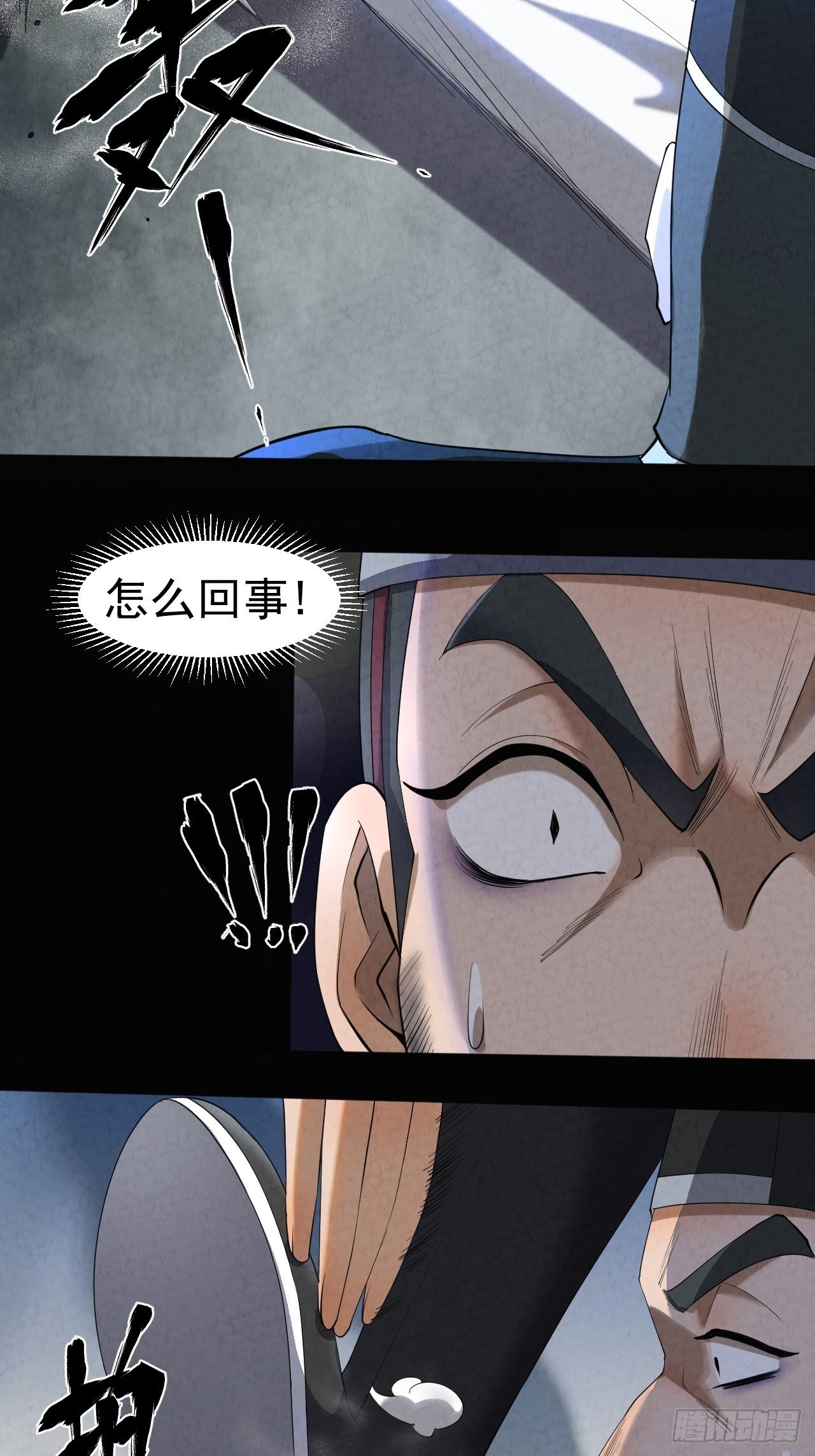 015 意外收获43