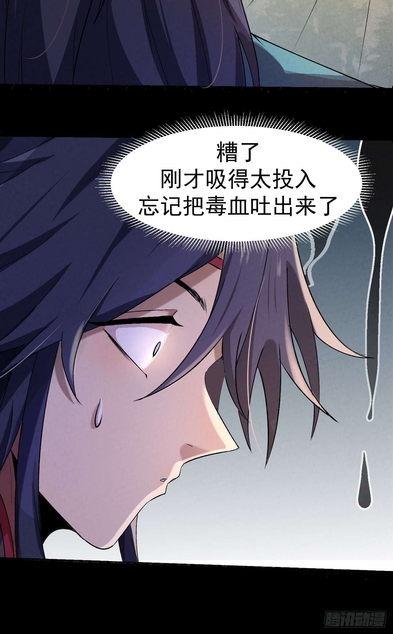 034 吸吸吸15