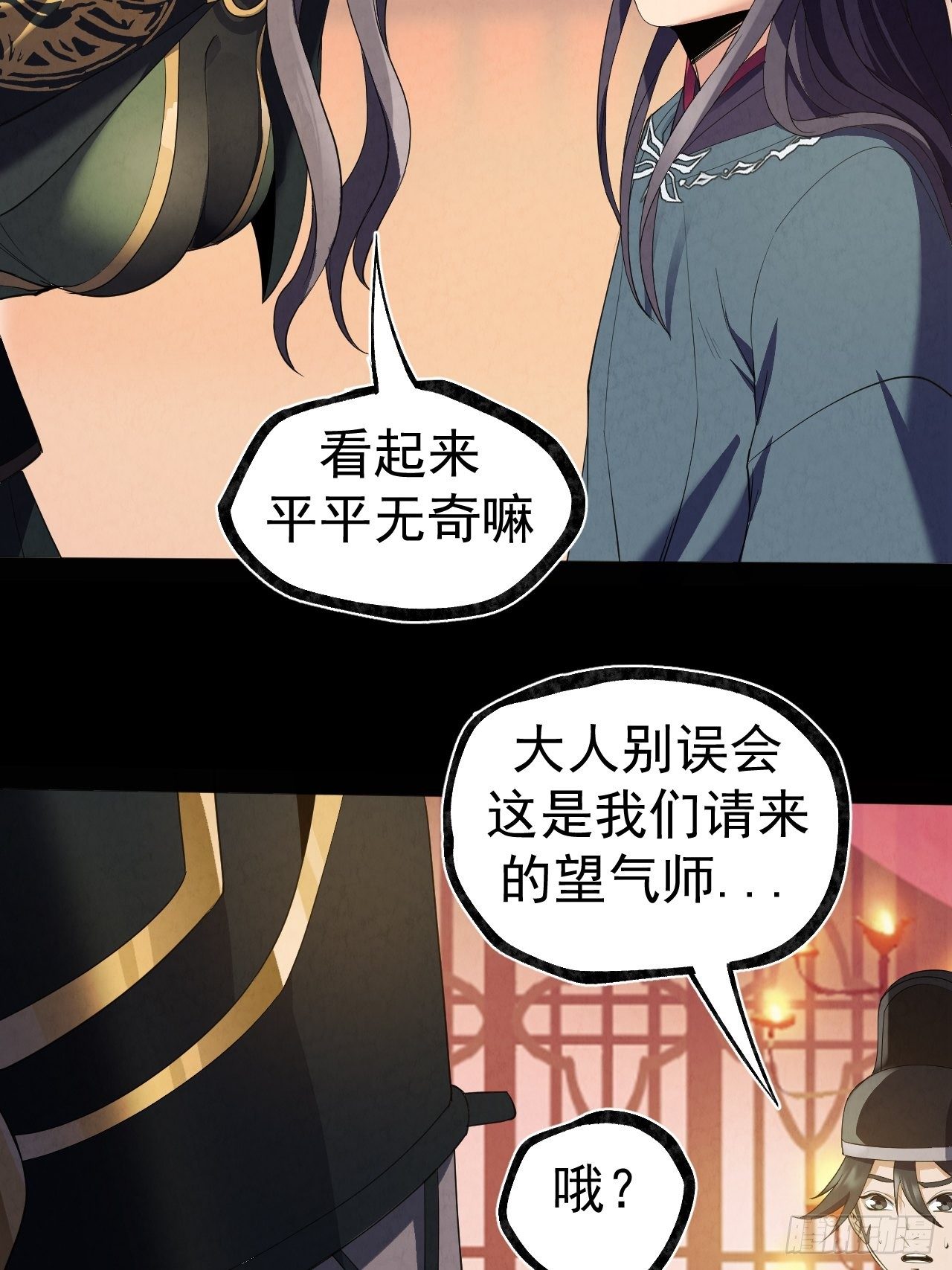 021 千狼卫10