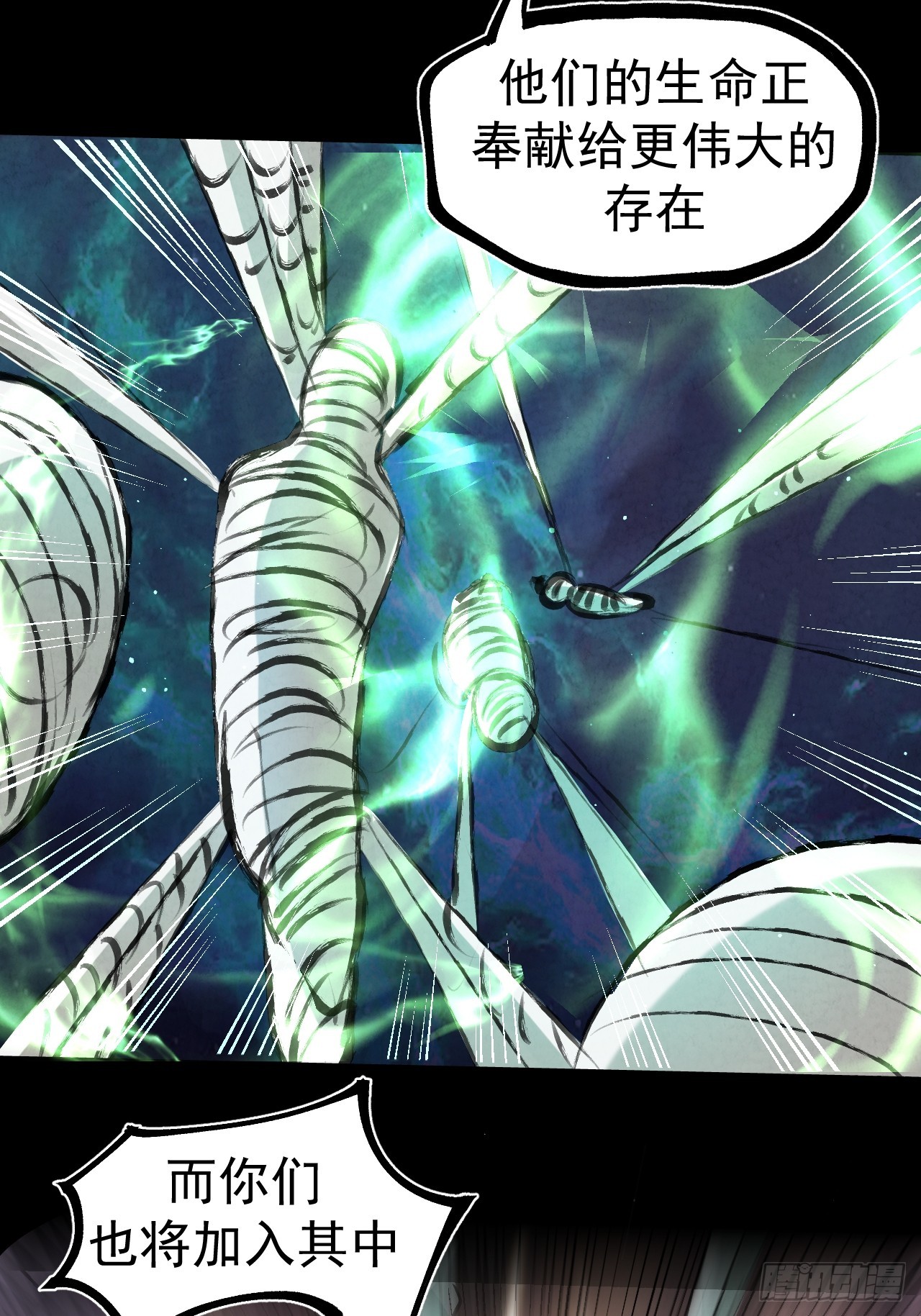 042 百合？17