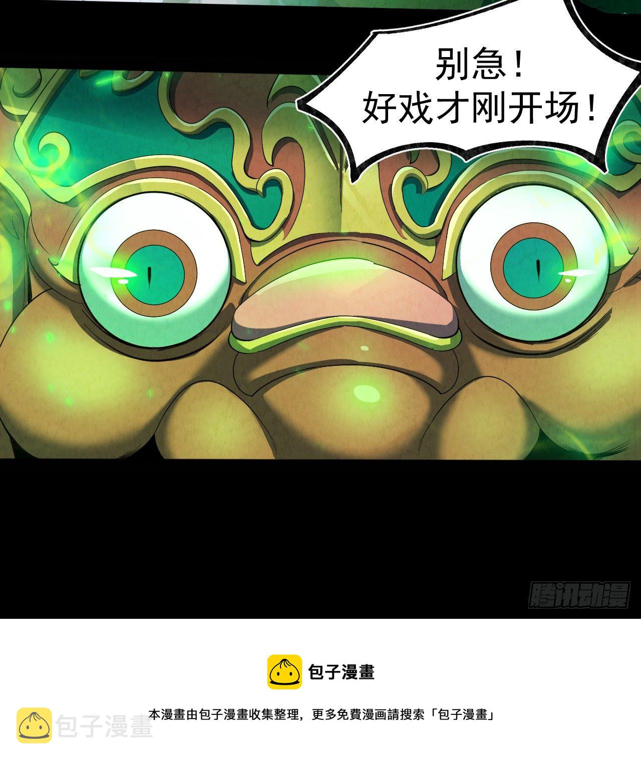 024 幺妹儿20