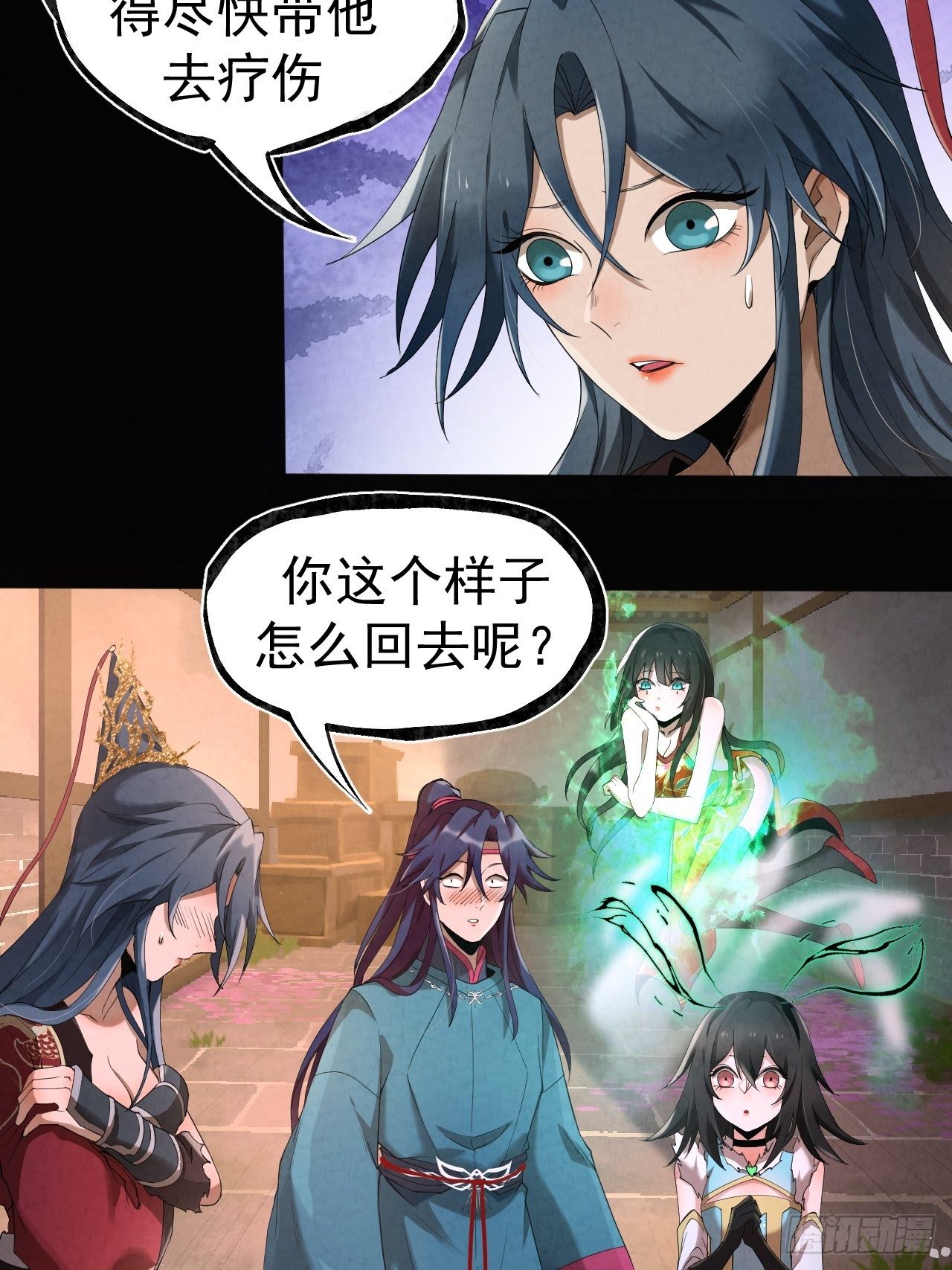 015 意外收获22