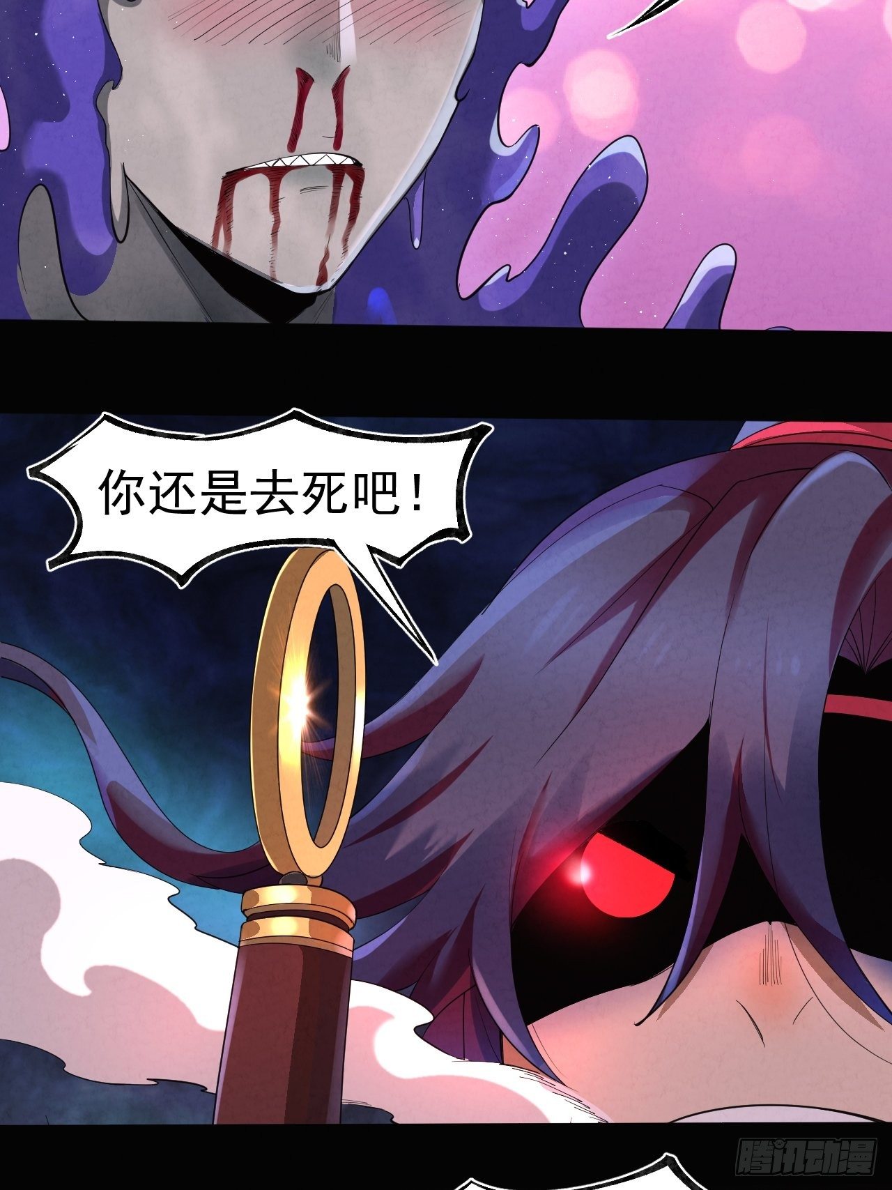 015 意外收获6