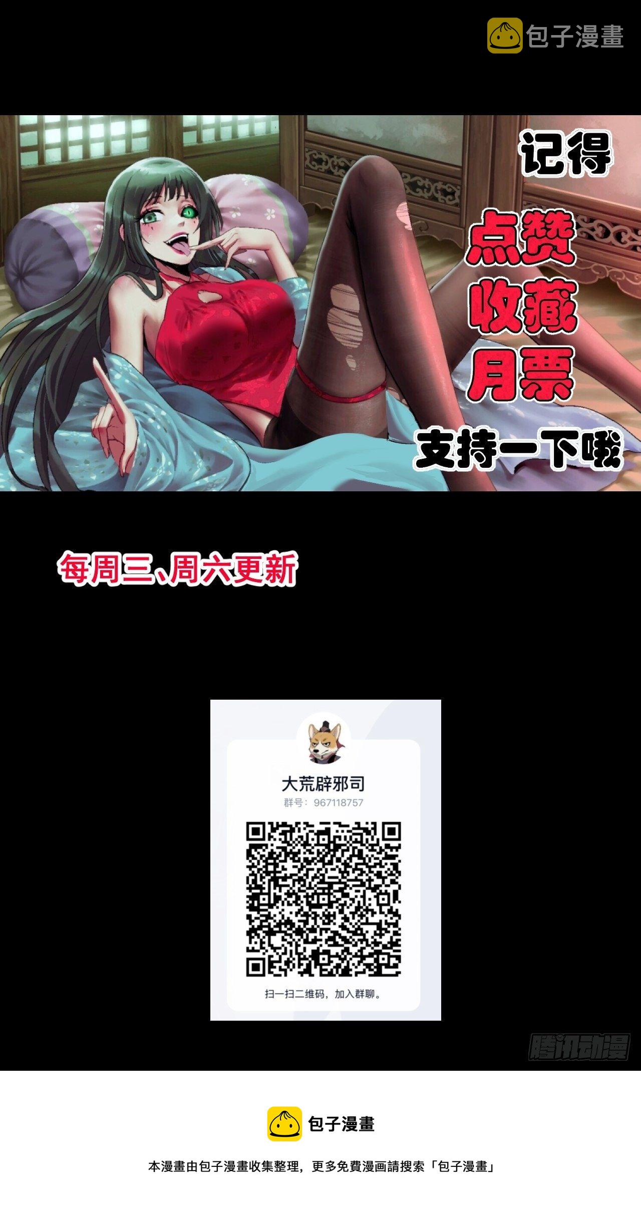 020 体系45