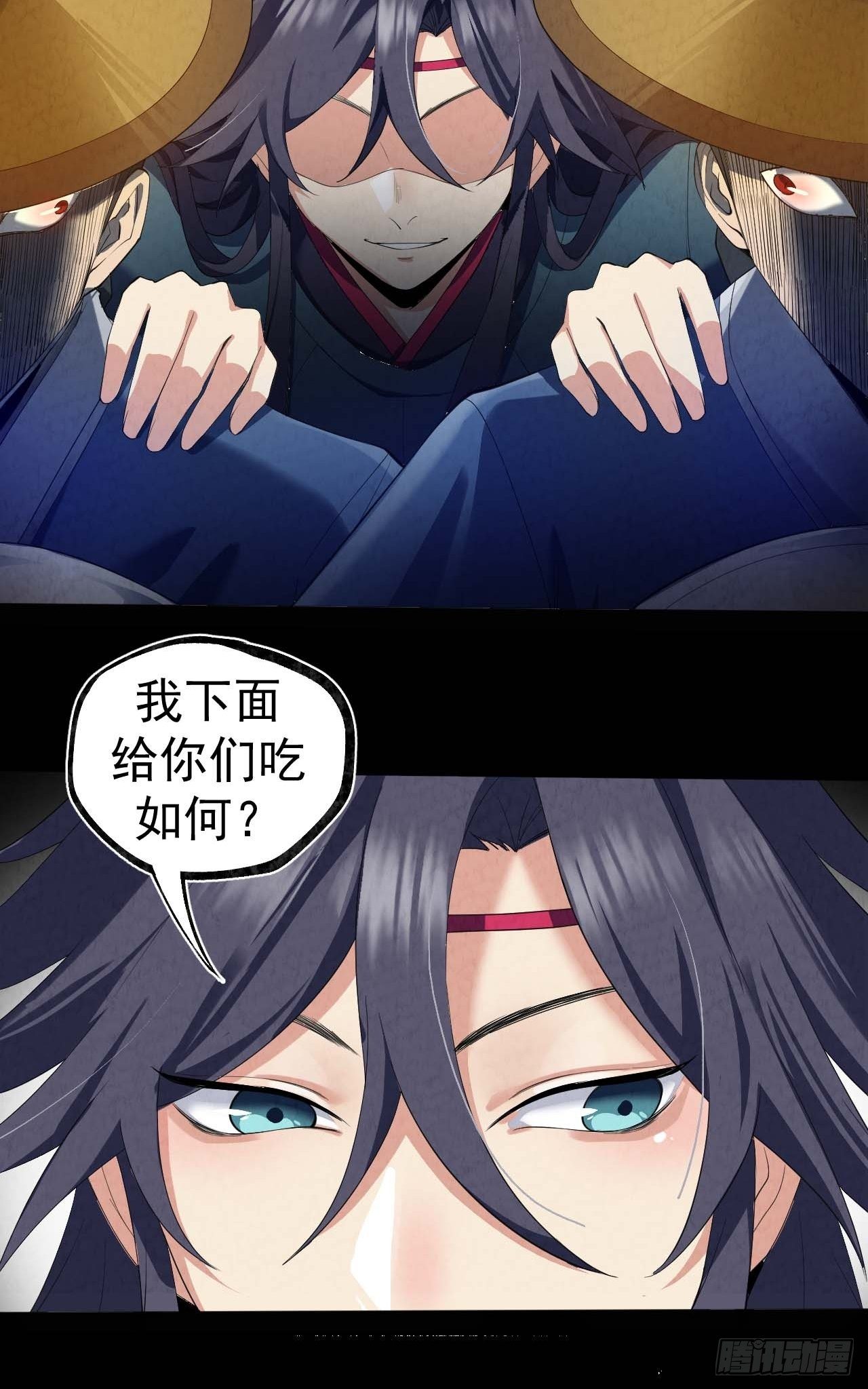 021 千狼卫34