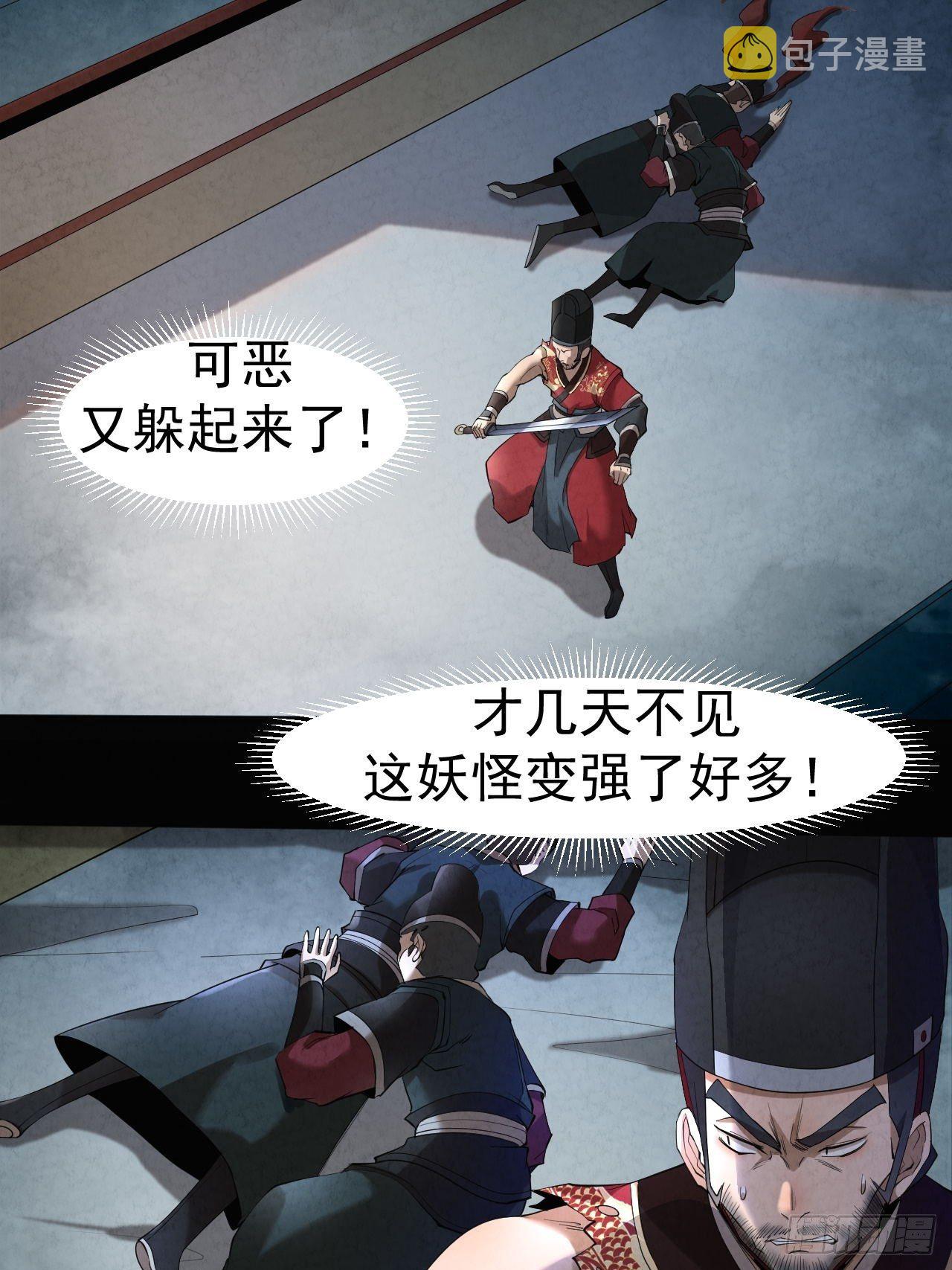 015 意外收获34