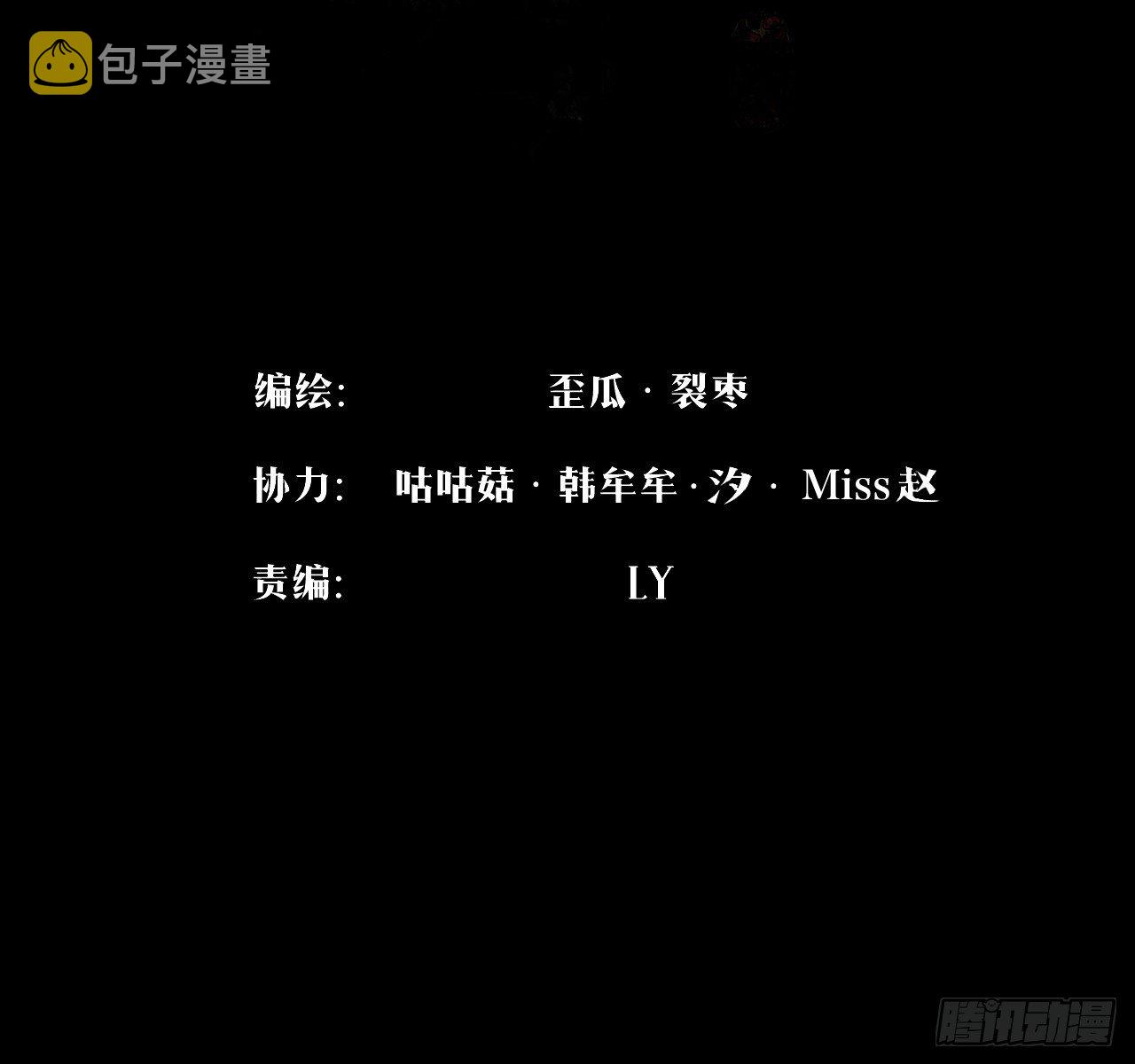 026 惩罚1