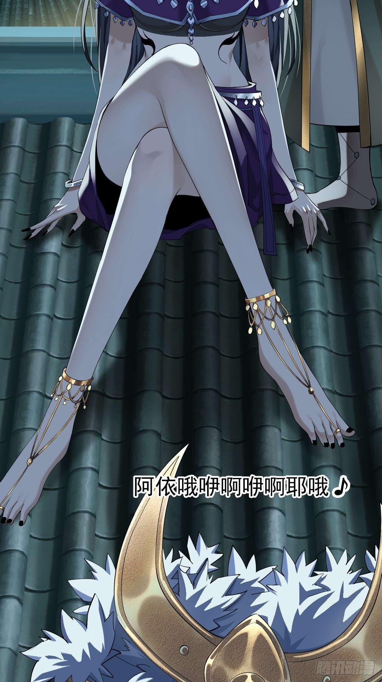 019 蛊危39
