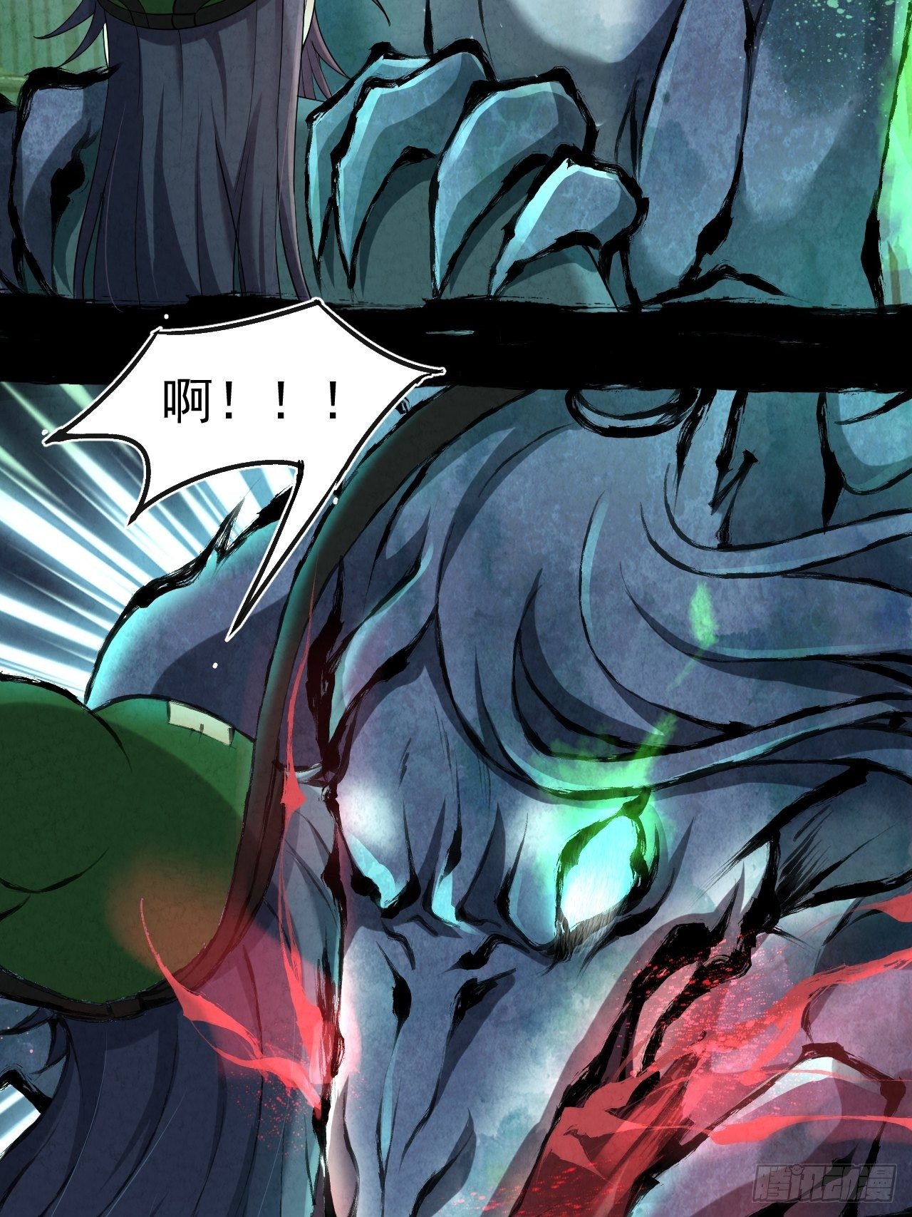 004 玄门秘法20