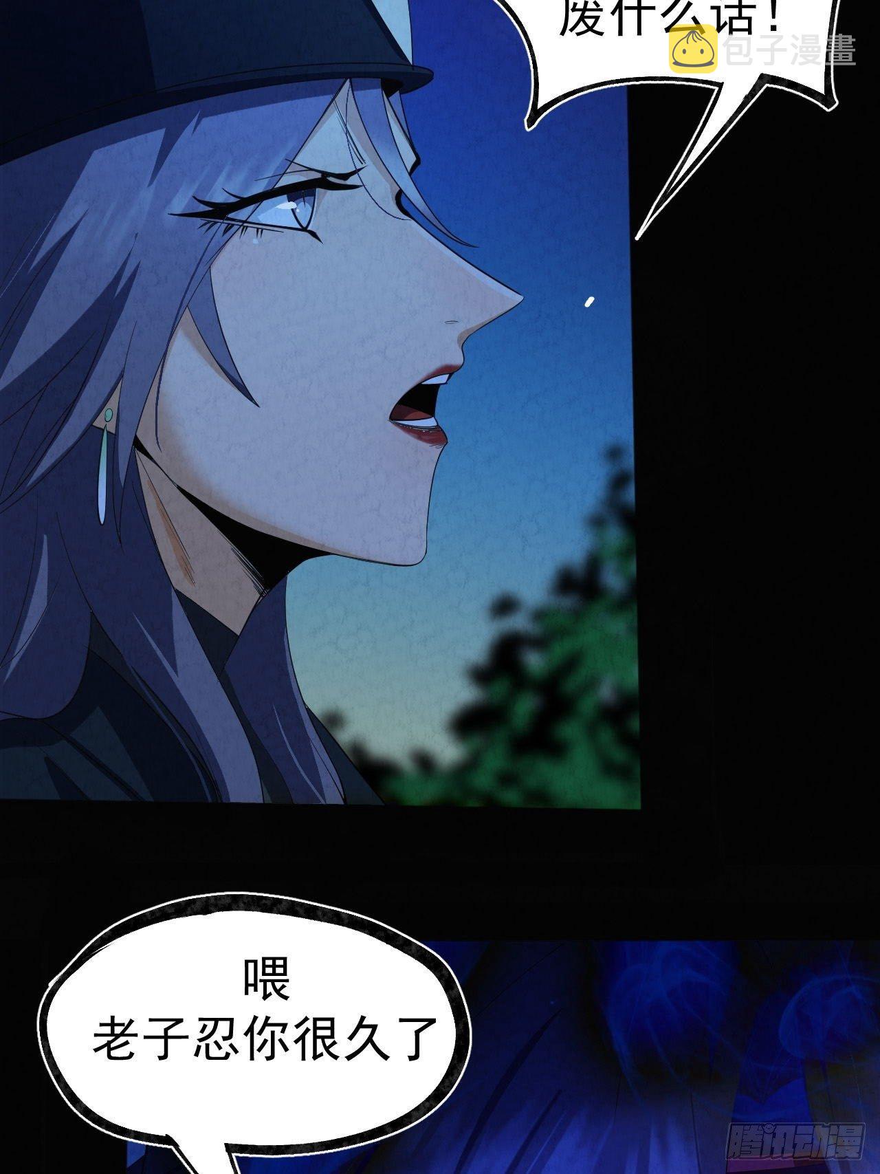 026 惩罚21
