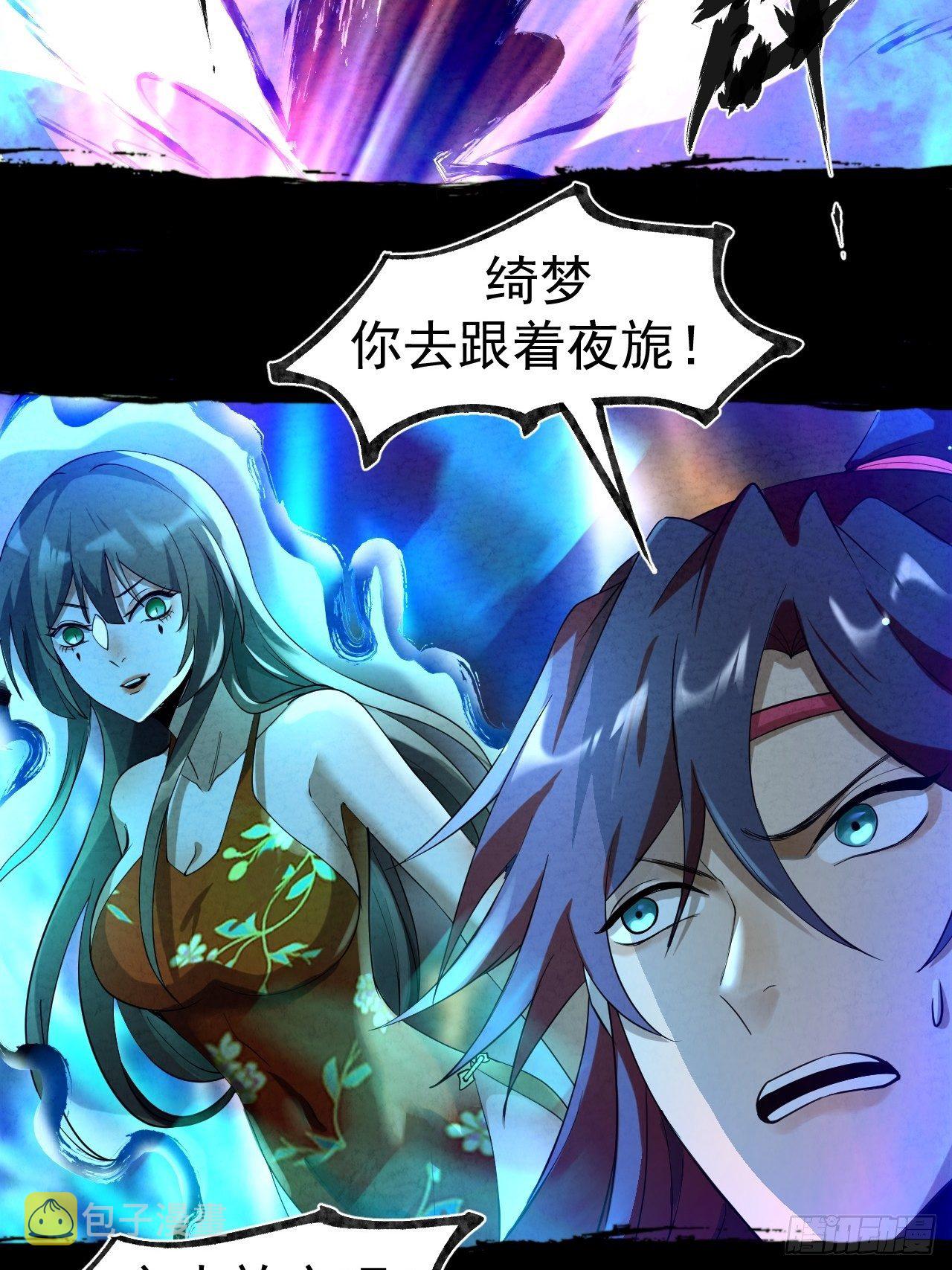 027 又见缺金23