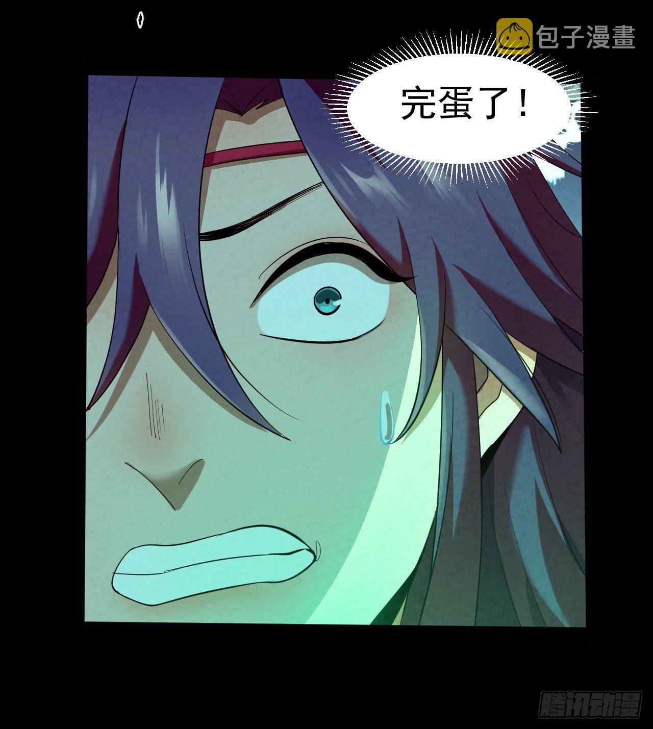 024 幺妹儿29