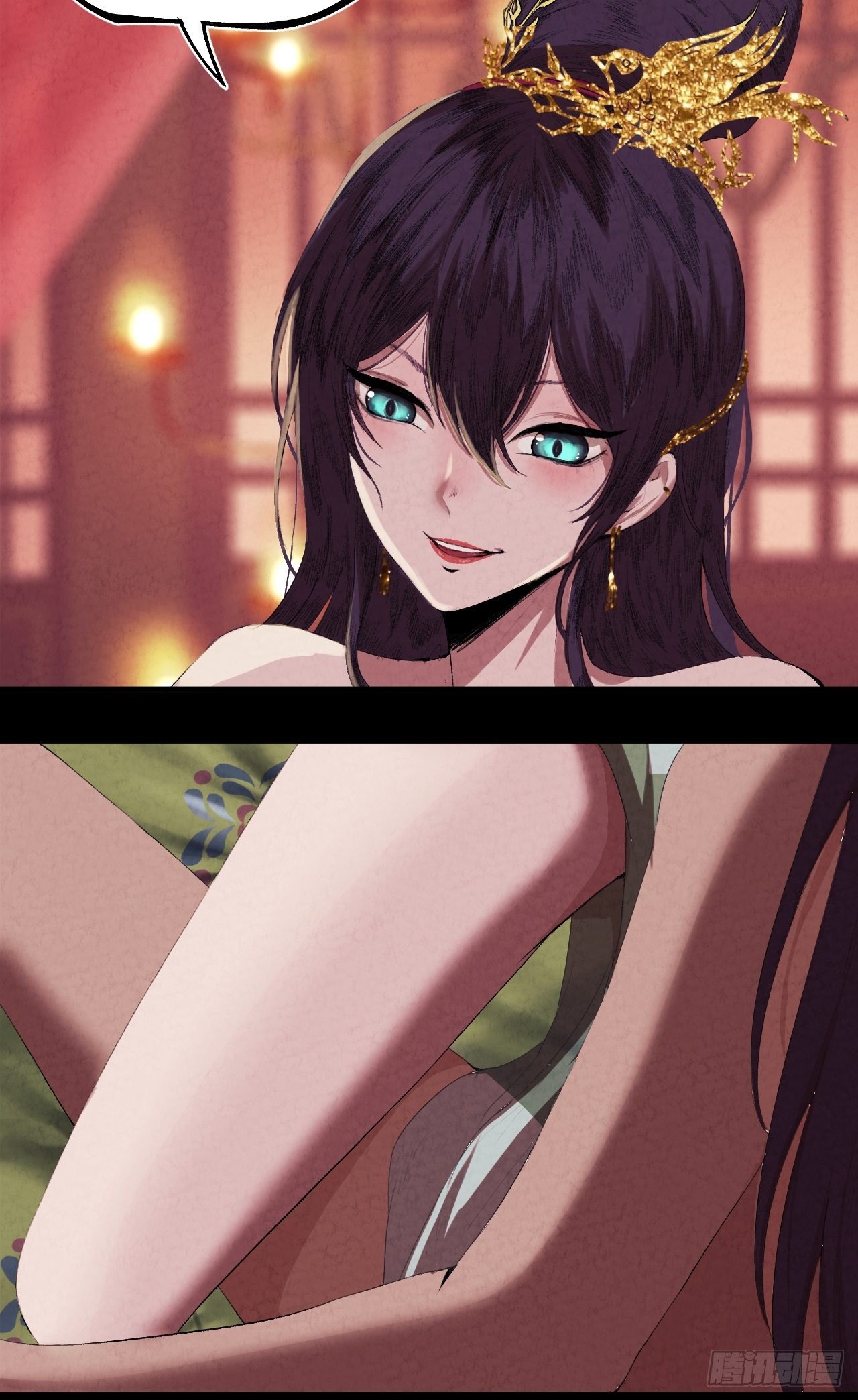 001 探春艳妖4