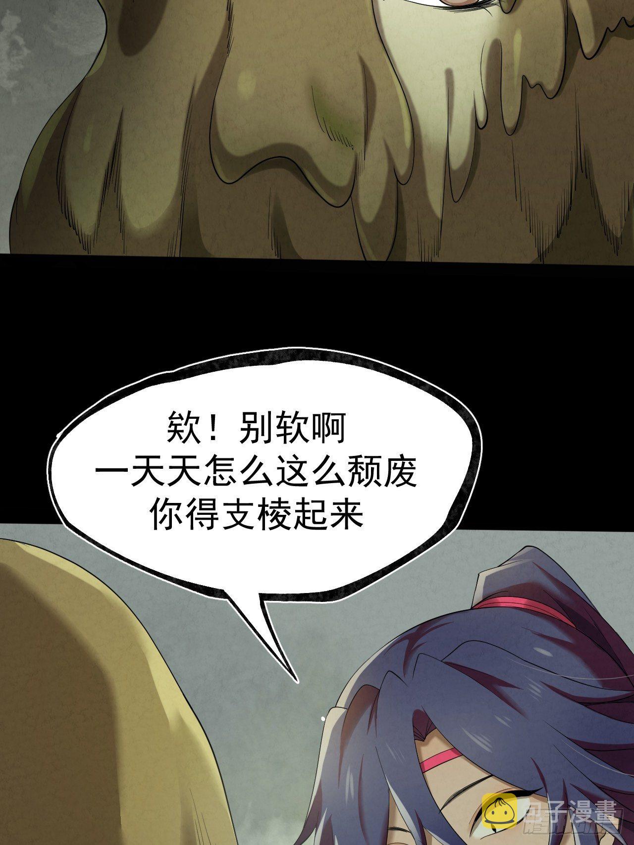020 体系27