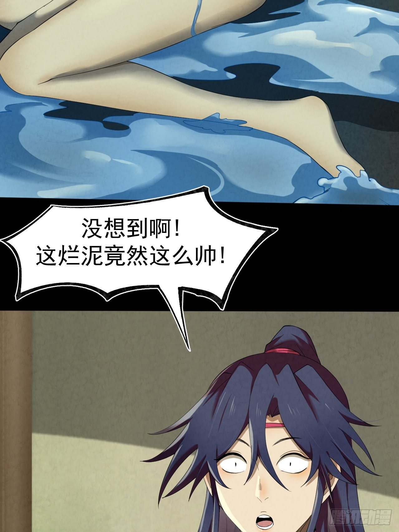 020 体系24