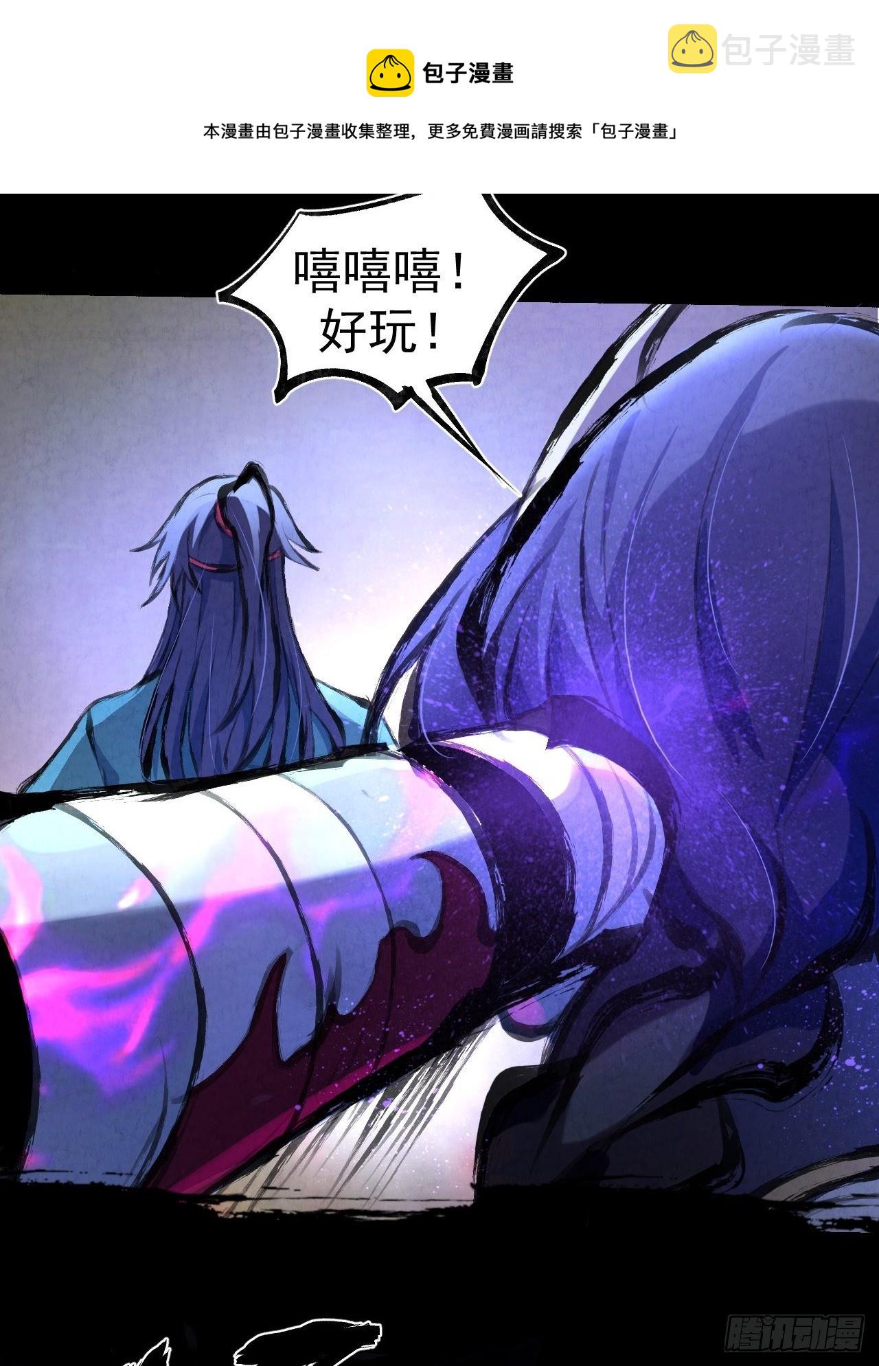 026 惩罚4