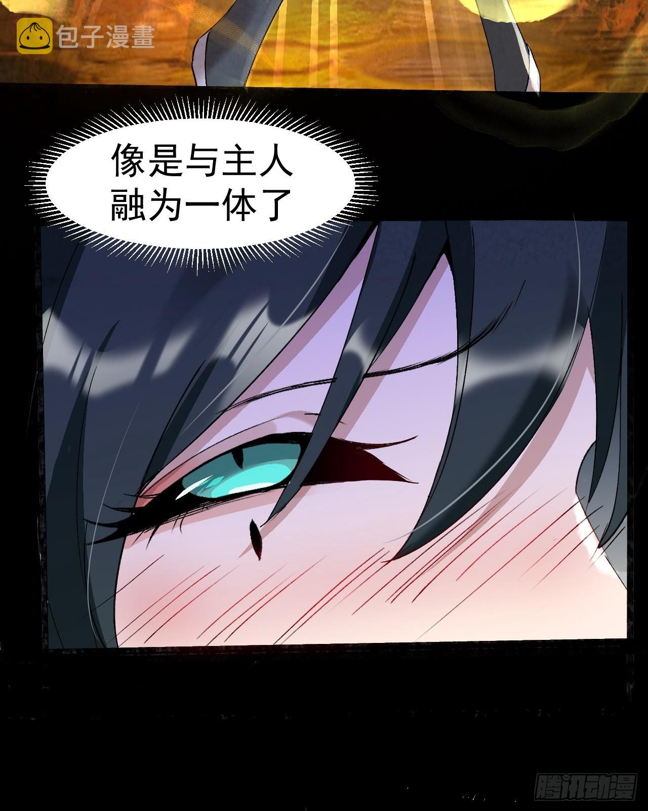 035 惊梦5