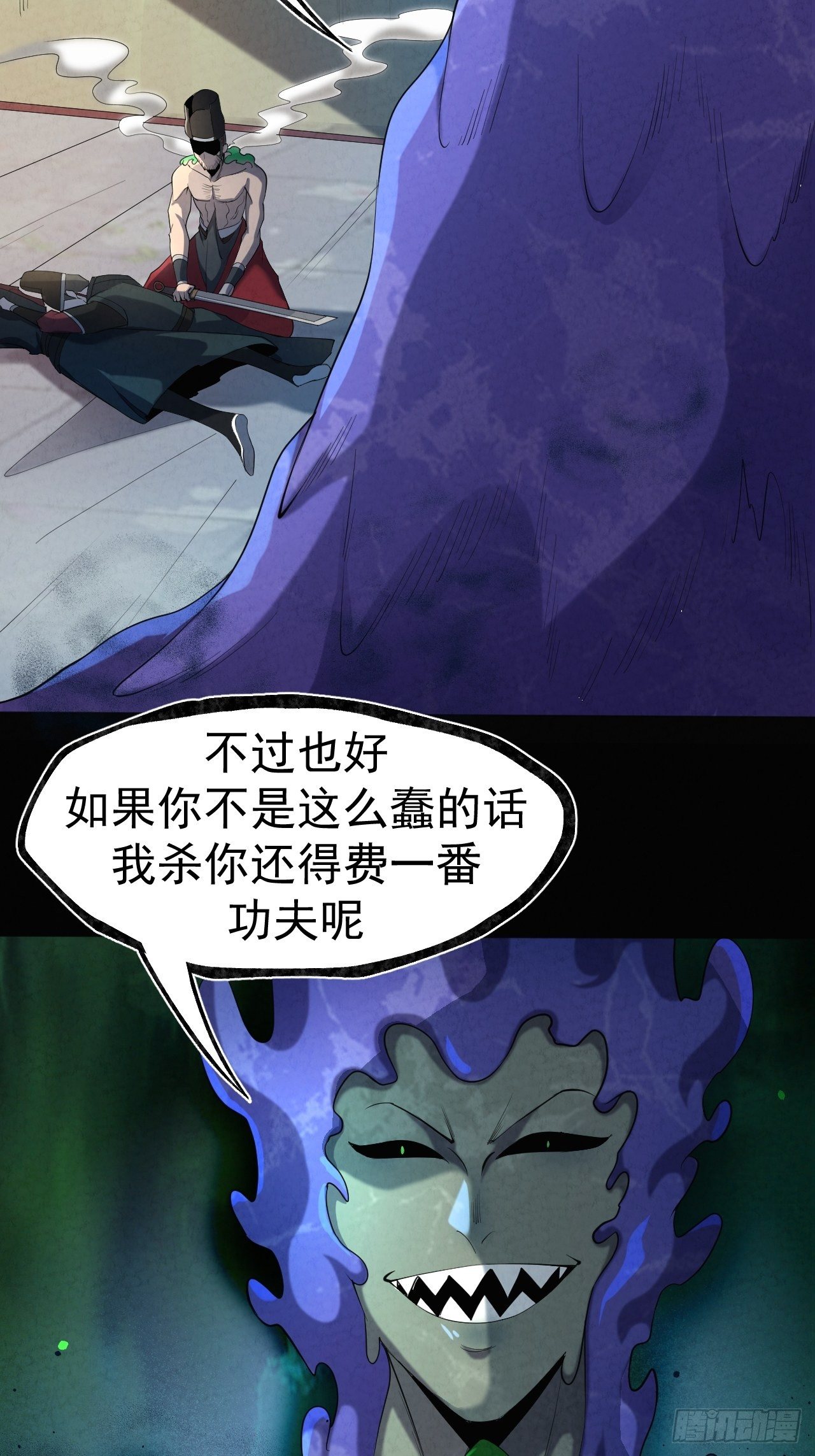015 意外收获39