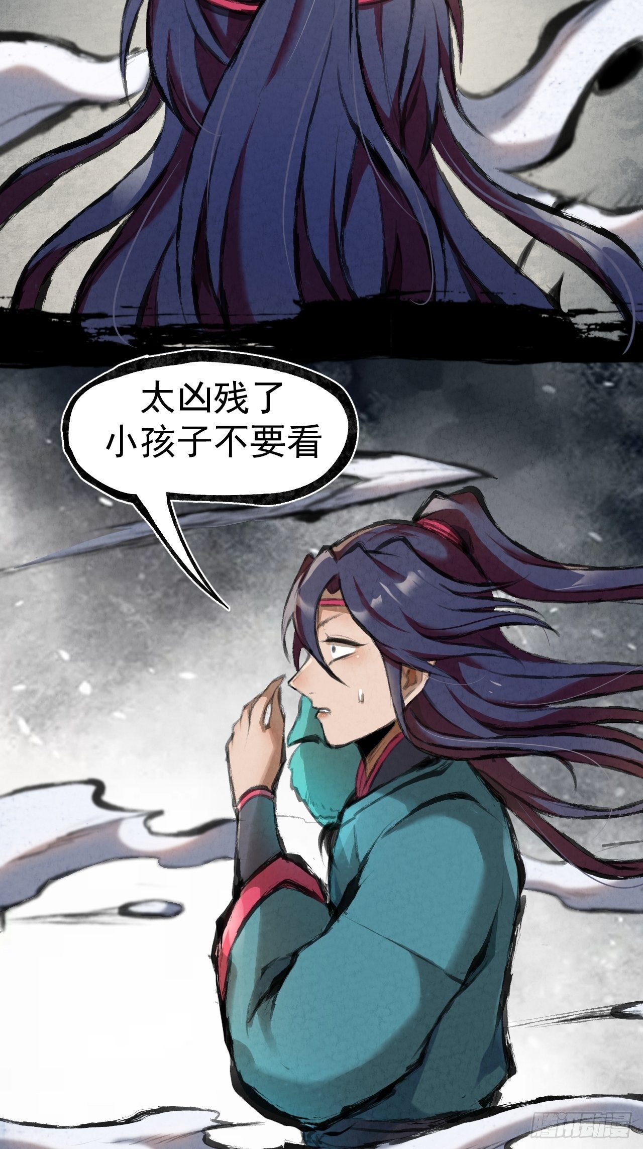 021 千狼卫50