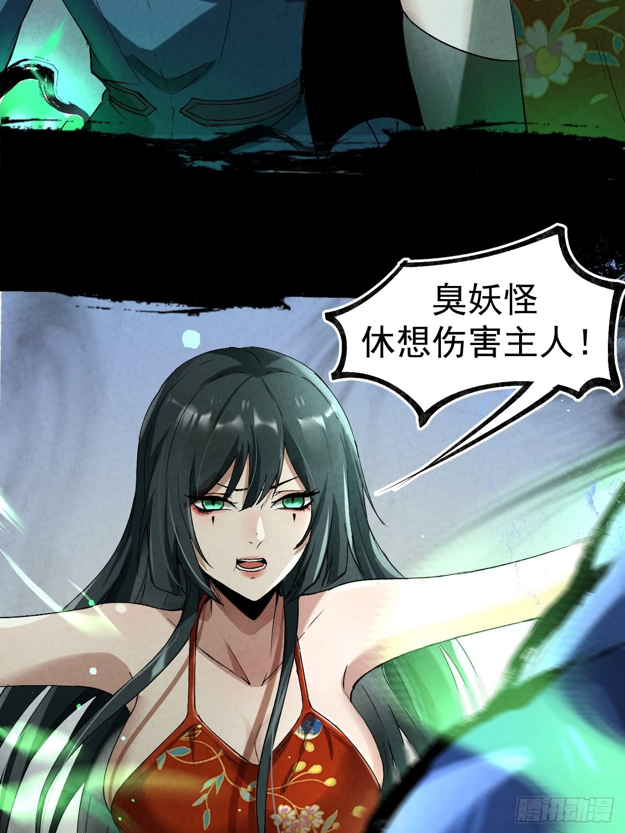 034 吸吸吸24