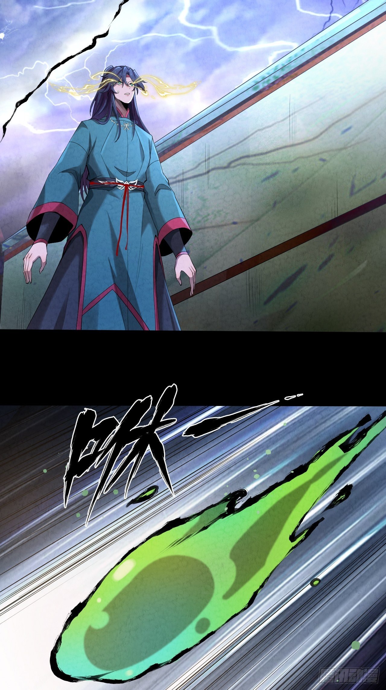 013 陷阱40