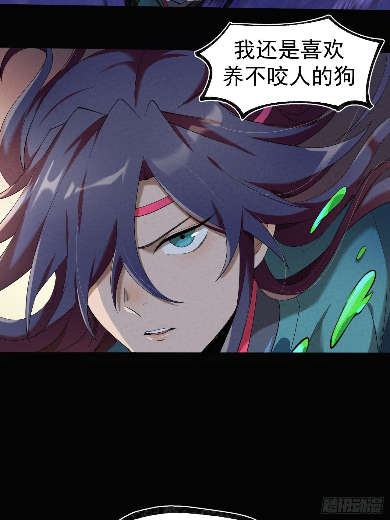 015 意外收获20