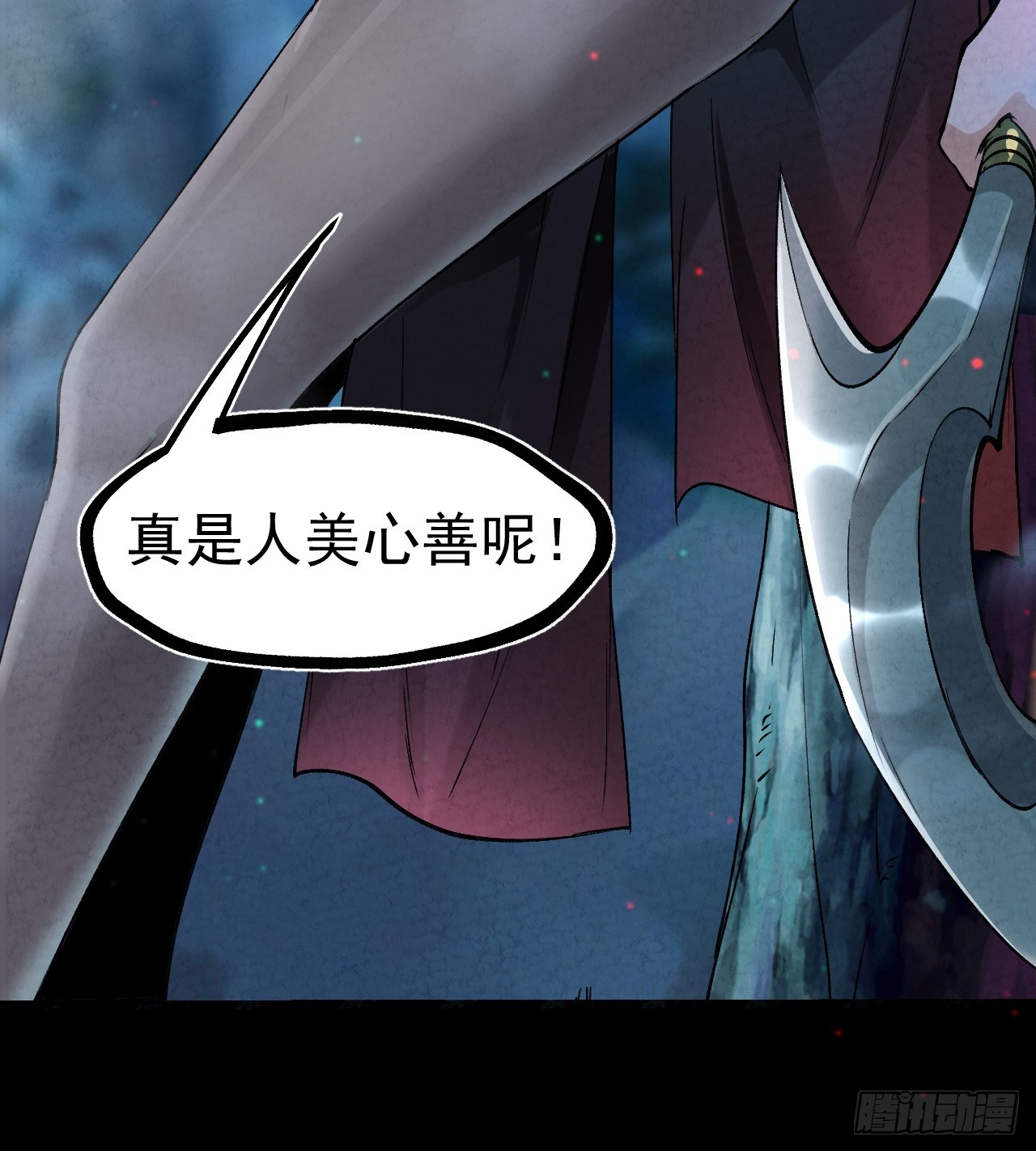042 百合？12
