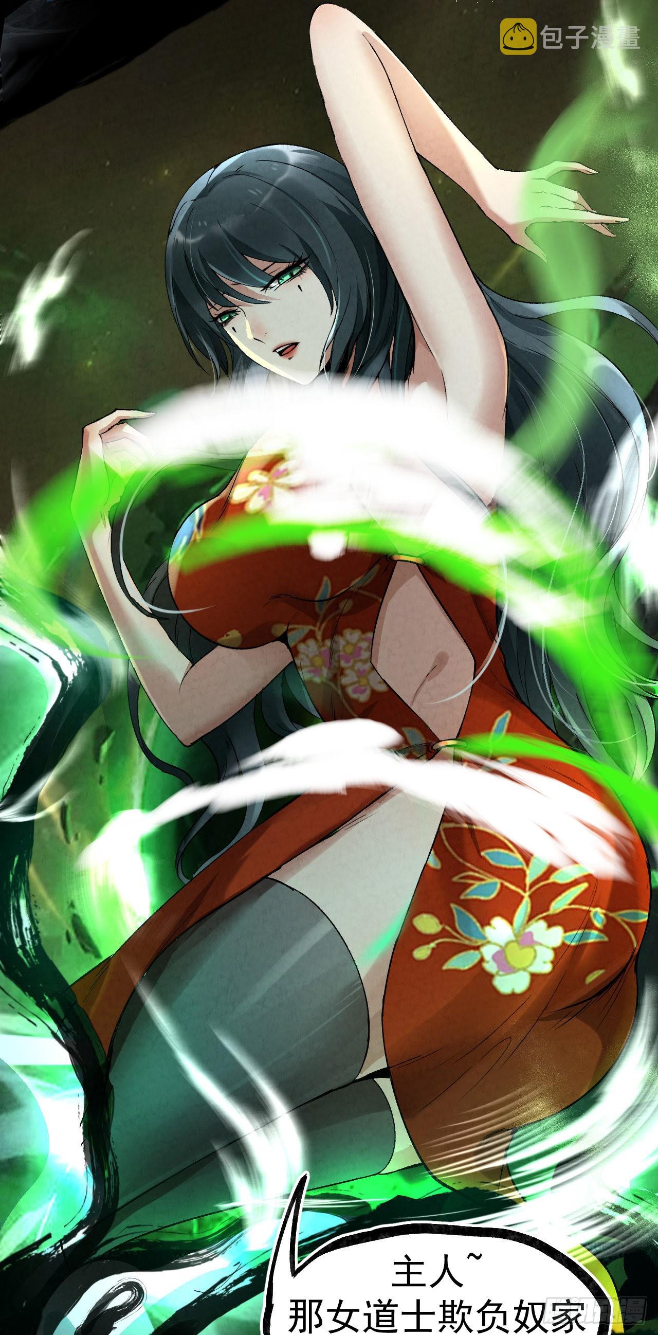 034 吸吸吸22