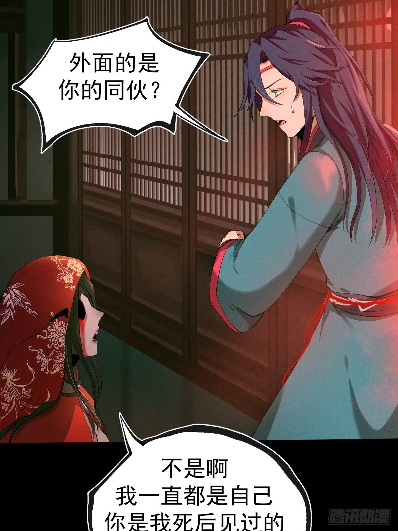 008 夜旎3
