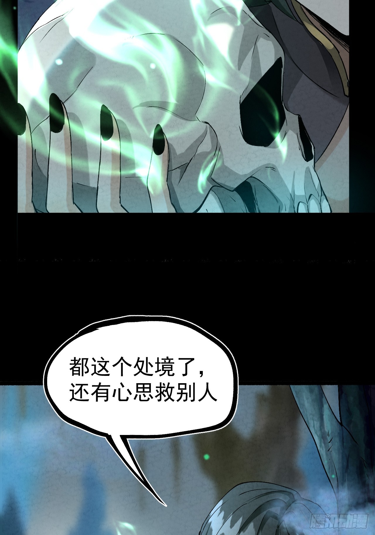 042 百合？10