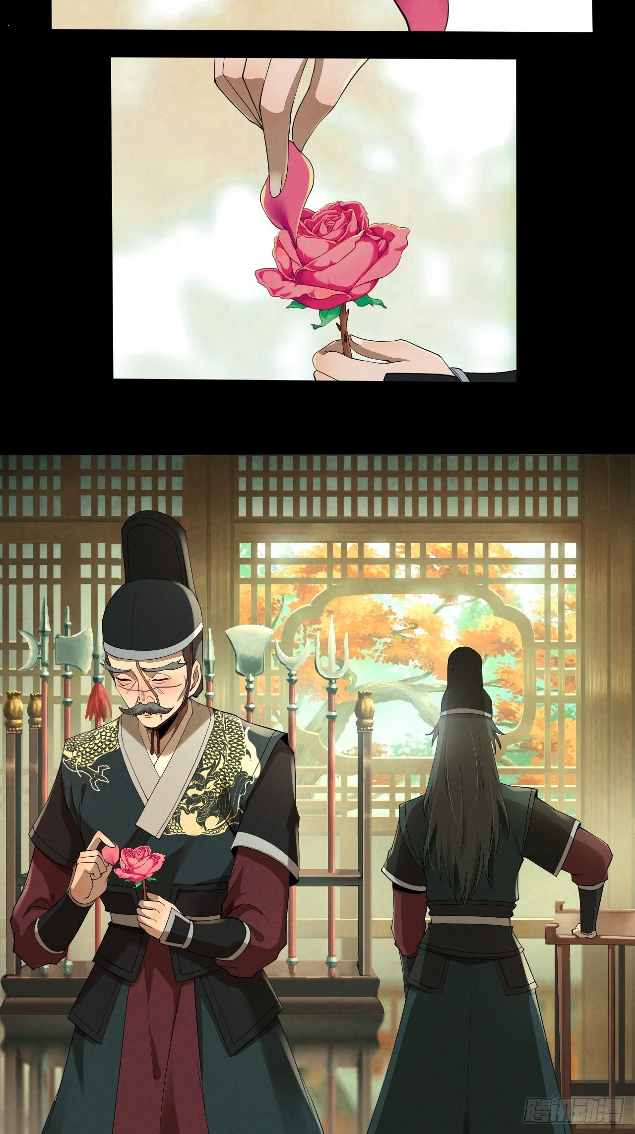 010 辟邪司16