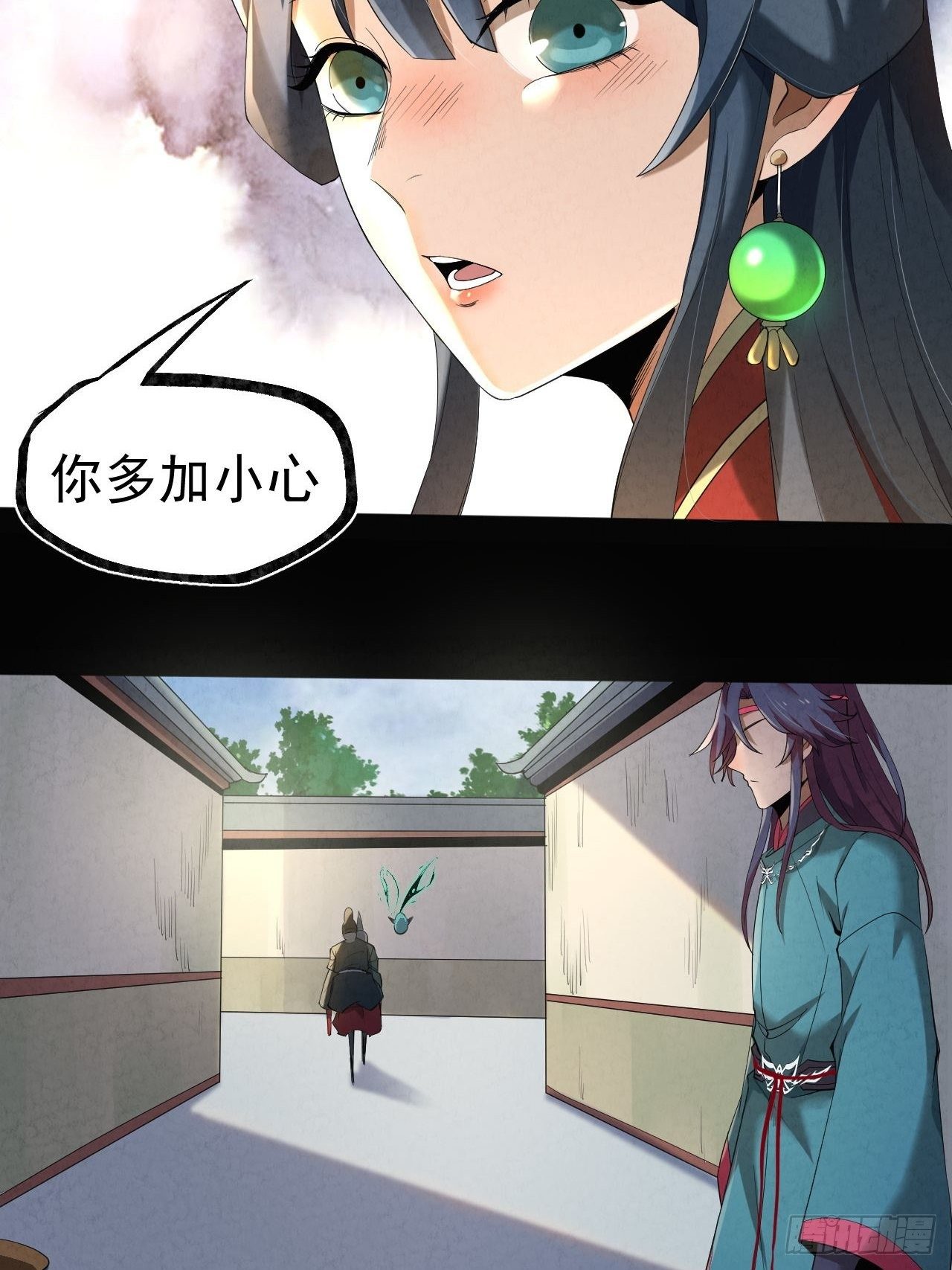 015 意外收获30