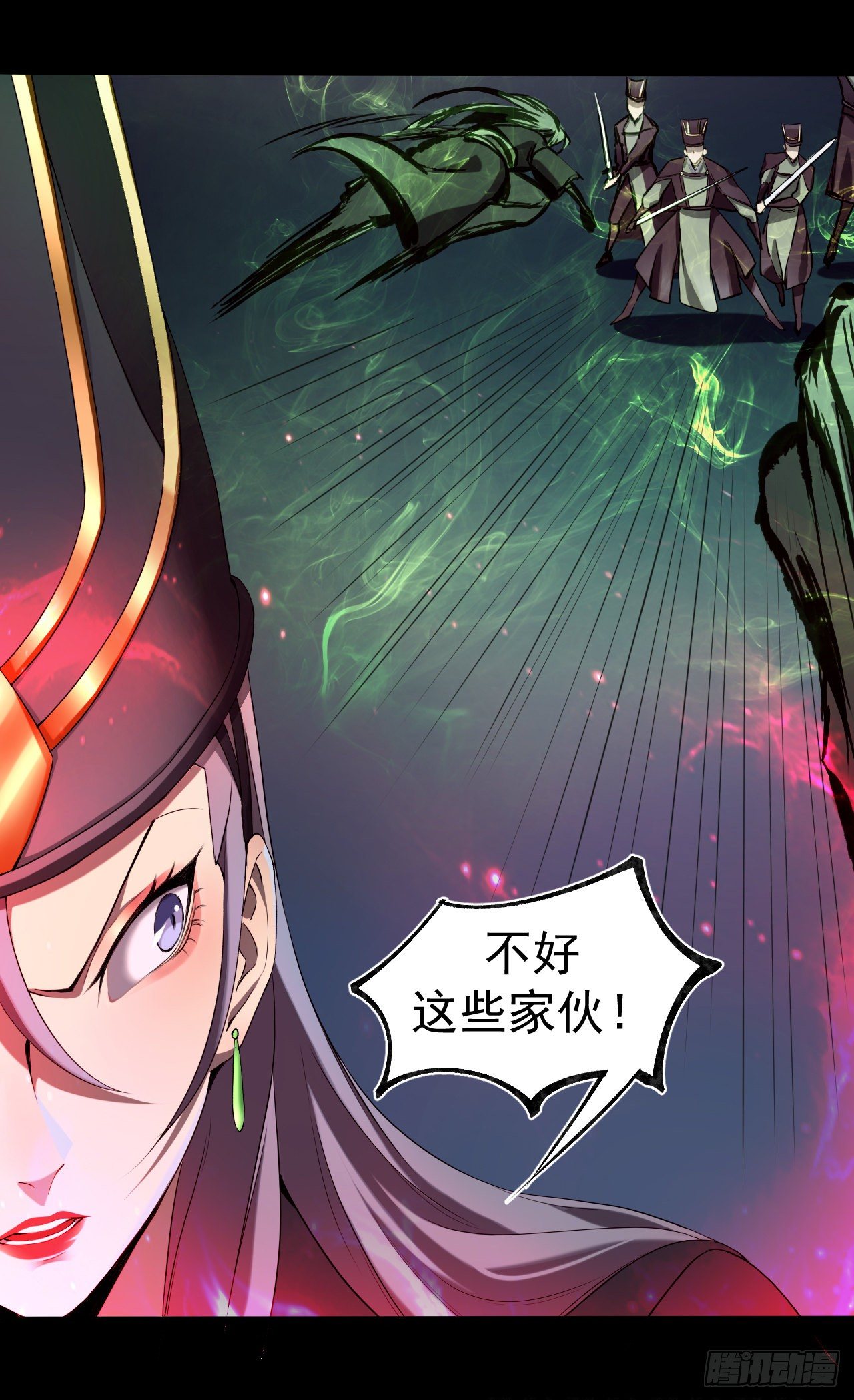 024 幺妹儿22