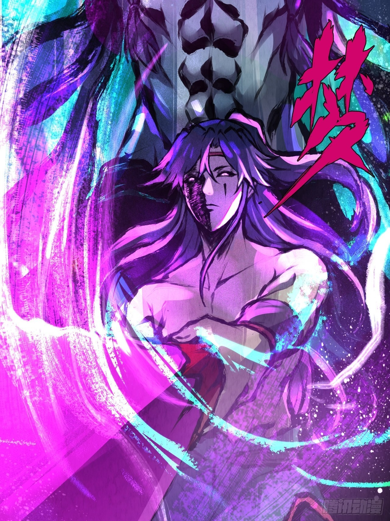 035 惊梦17