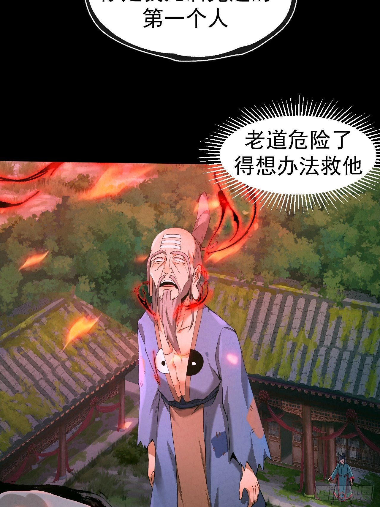 008 夜旎4