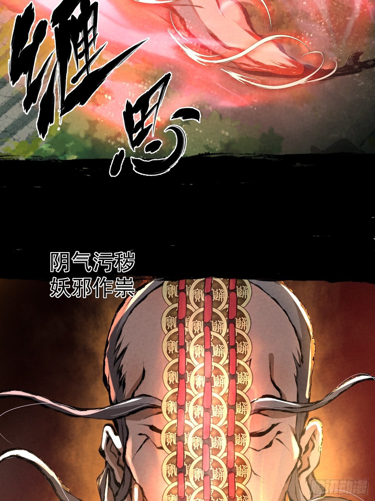 008 夜旎41