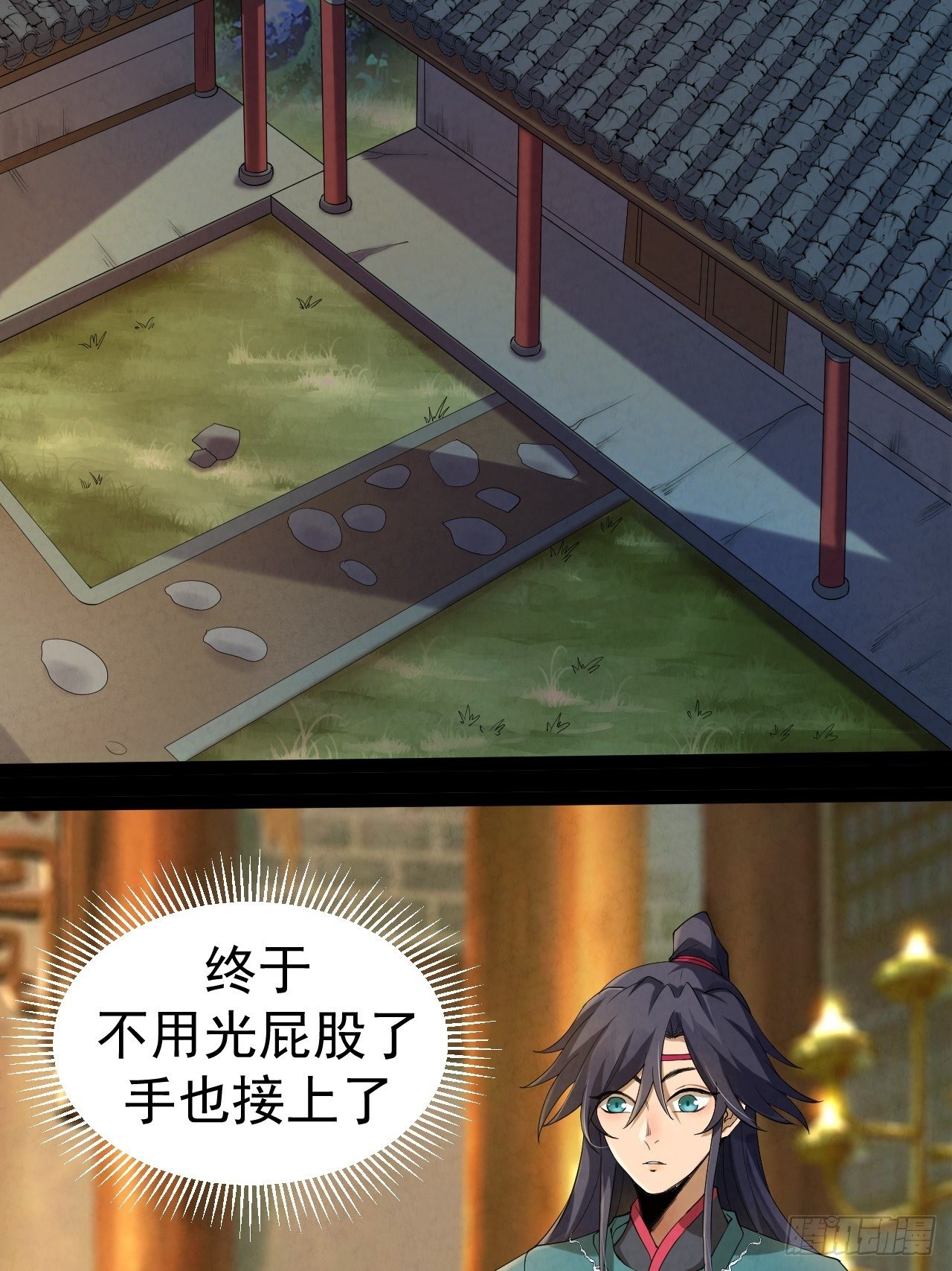 003 阴魂不散29