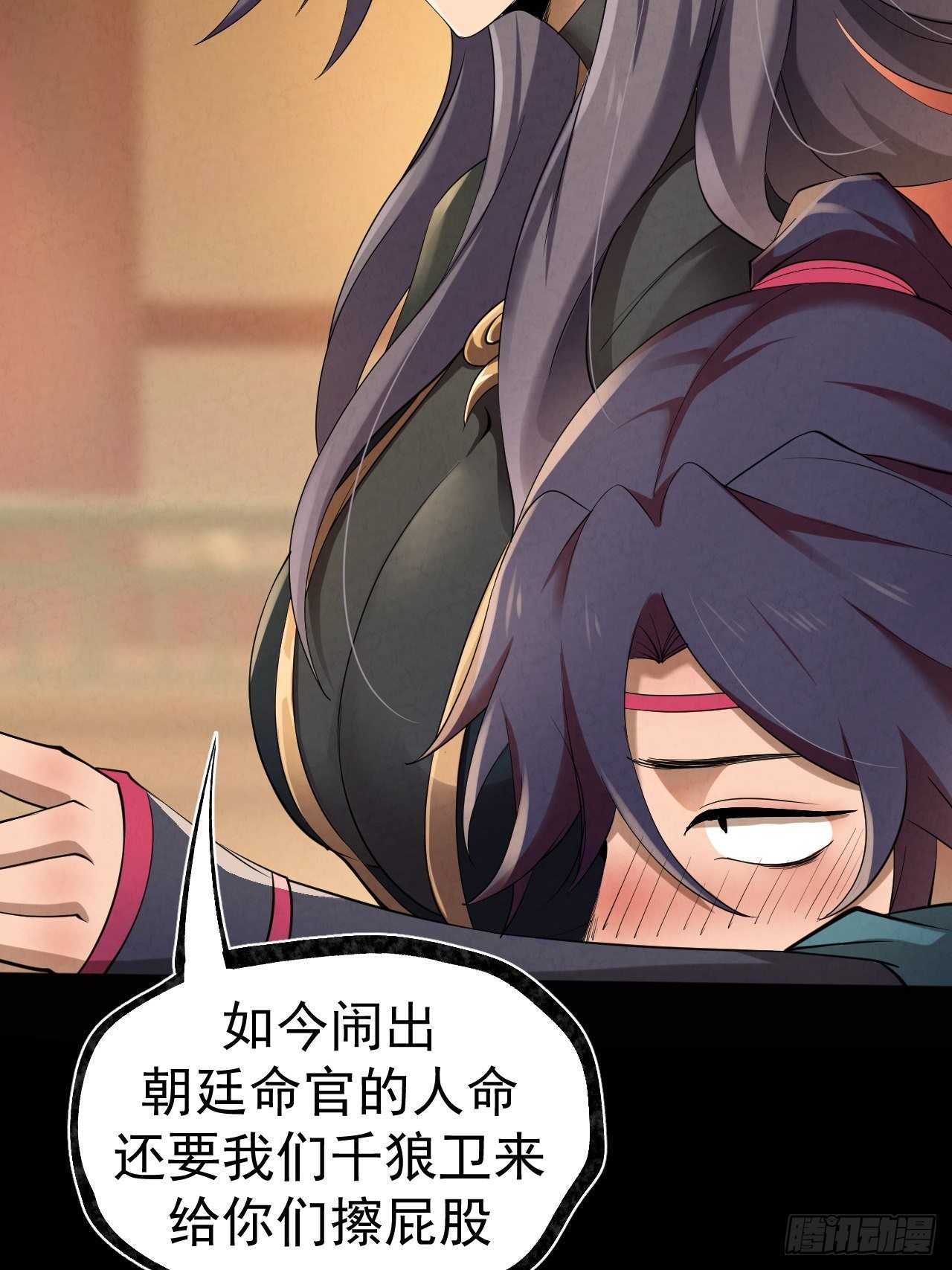 021 千狼卫17