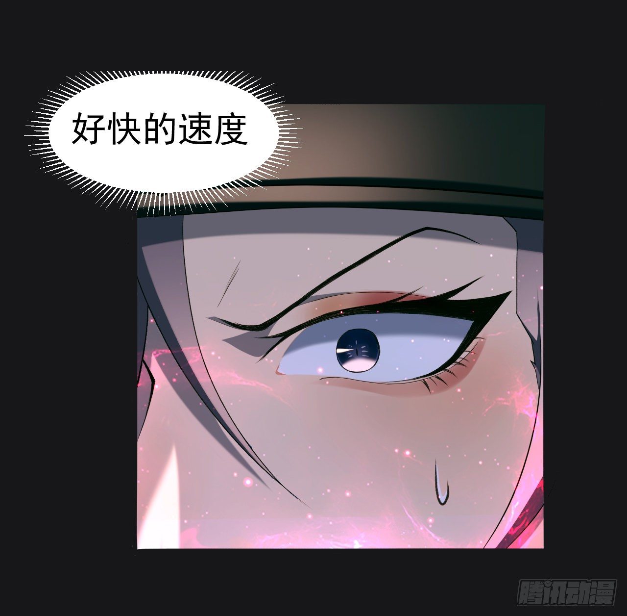 024 幺妹儿34
