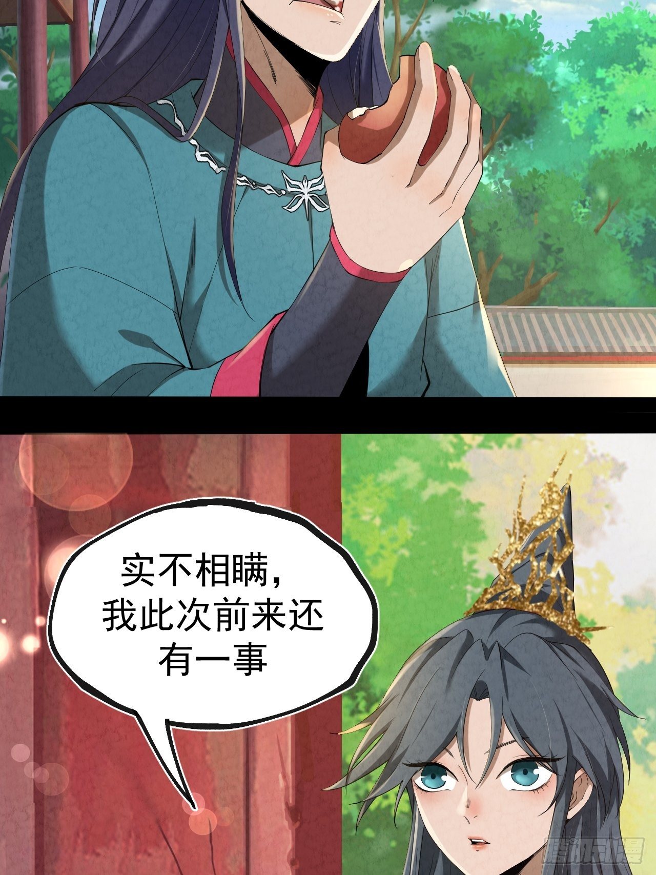 006 凶宅测试6