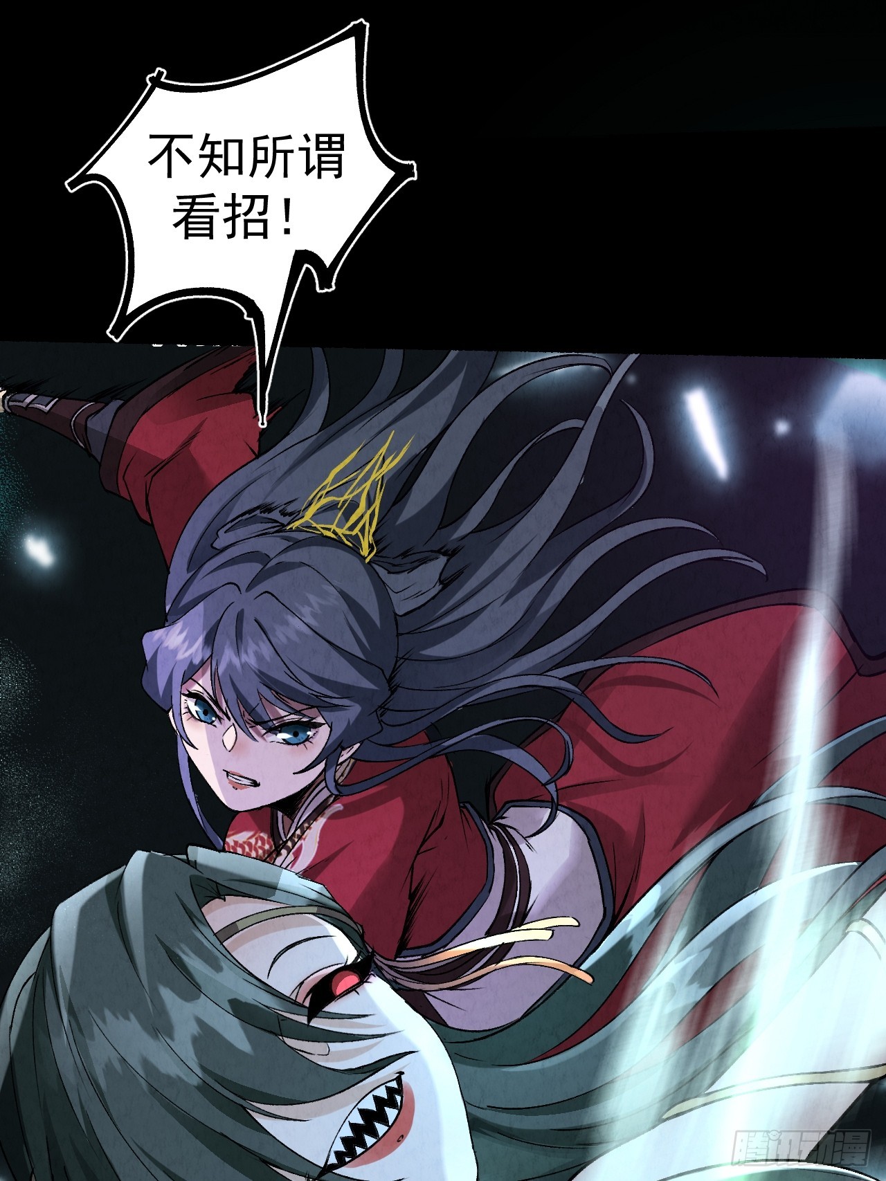 042 百合？31