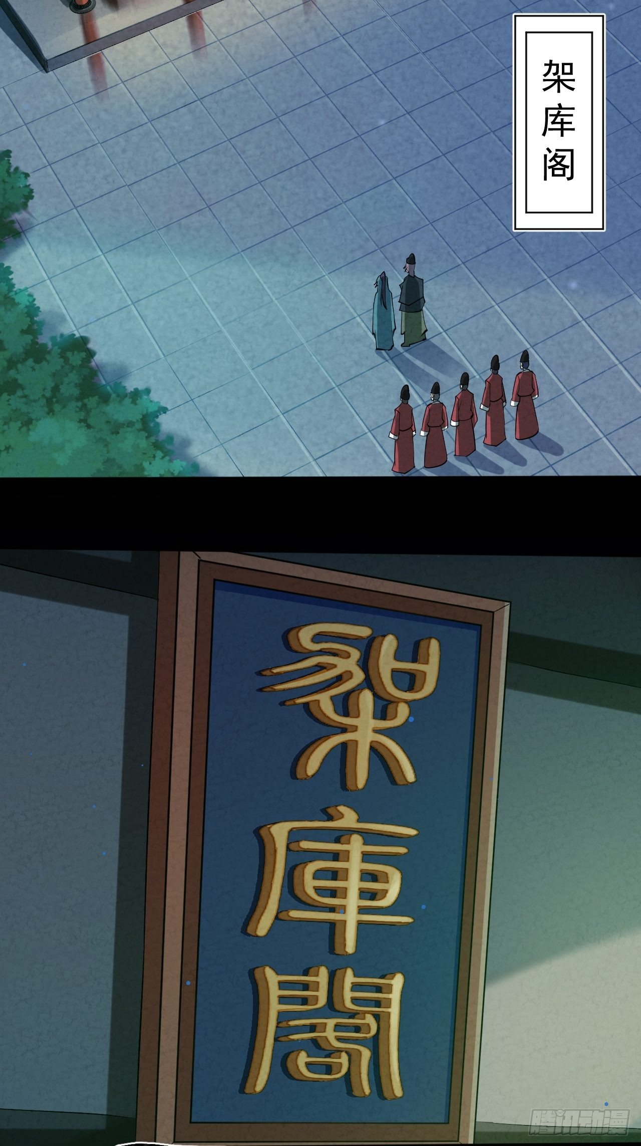 022 异变27