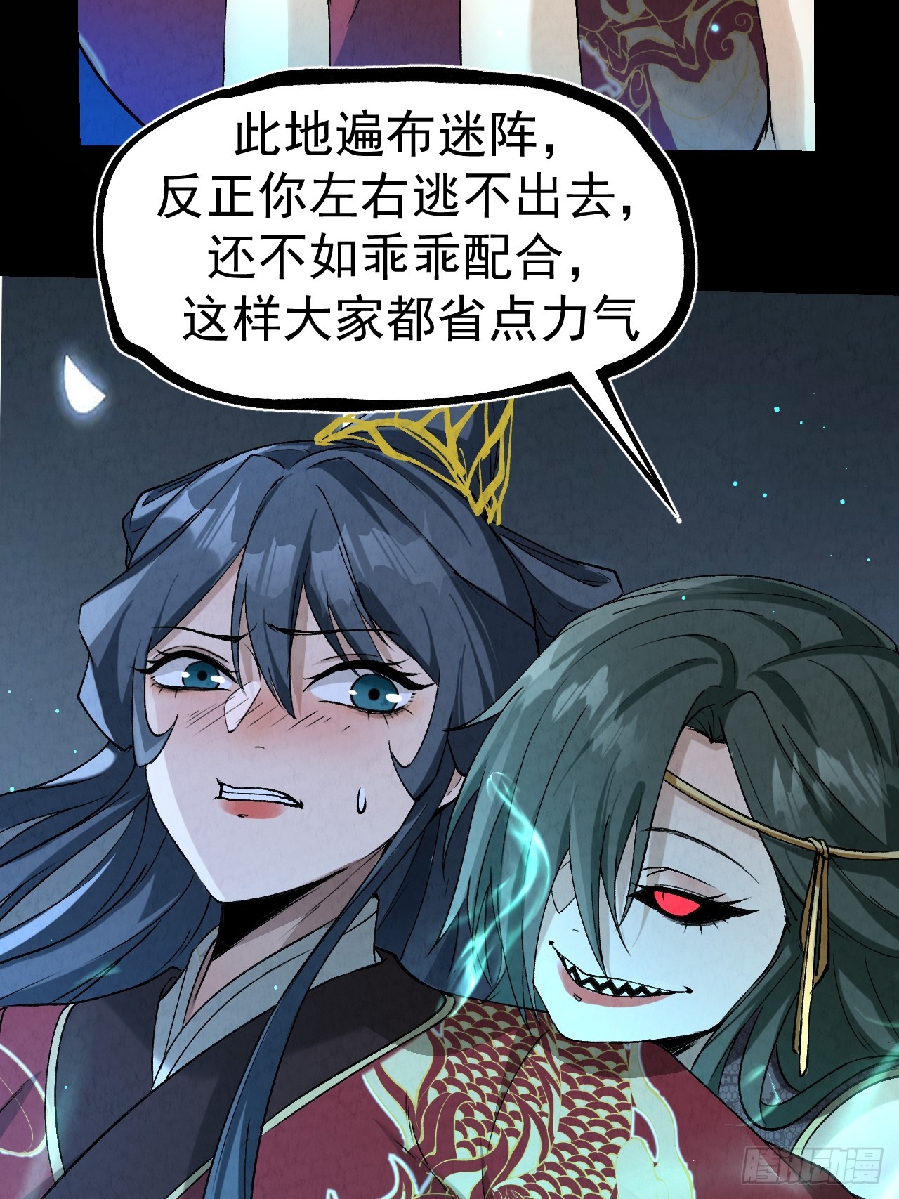 042 百合？34