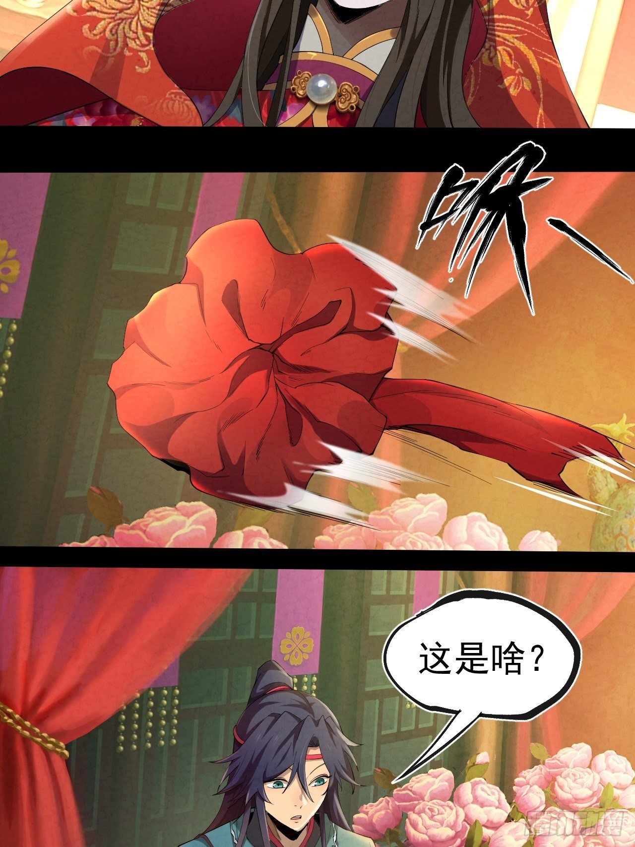 007 鬼新娘22