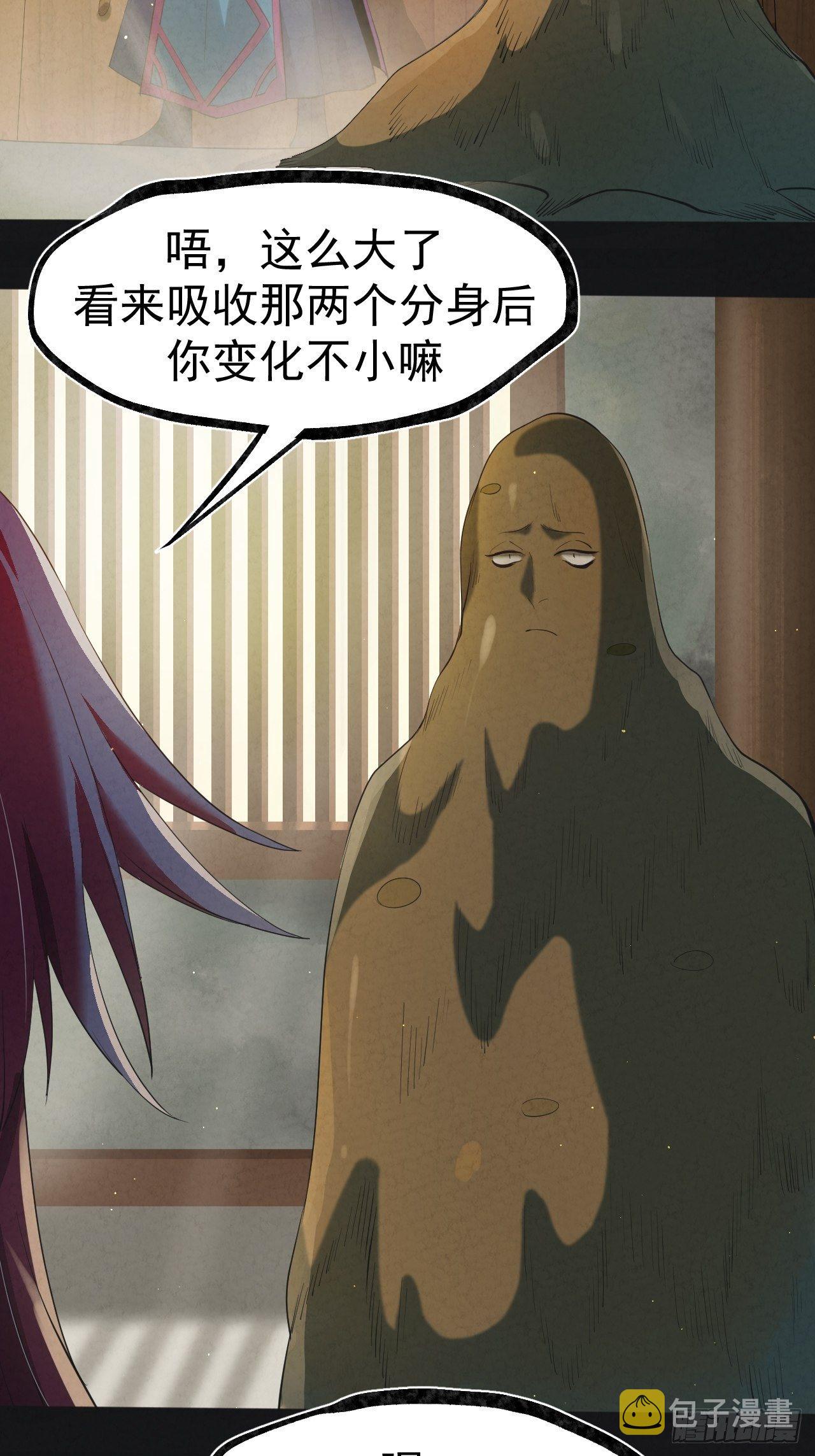 020 体系18
