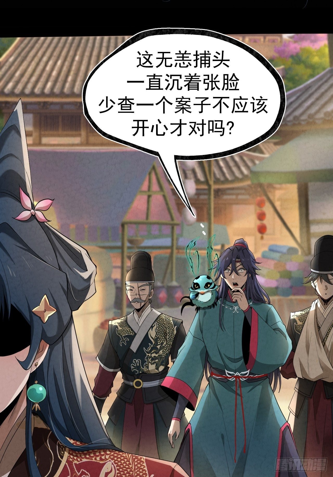 021 千狼卫25